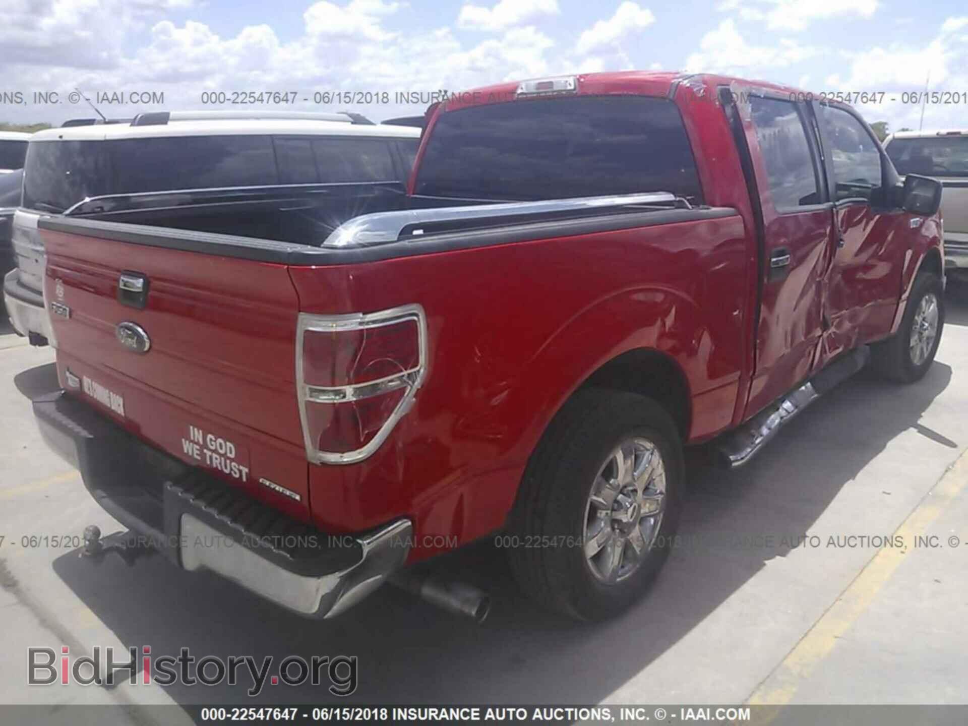 2013 Ford F150 - VIN: 1FTFW1CF3DKD68620 - Фото 4