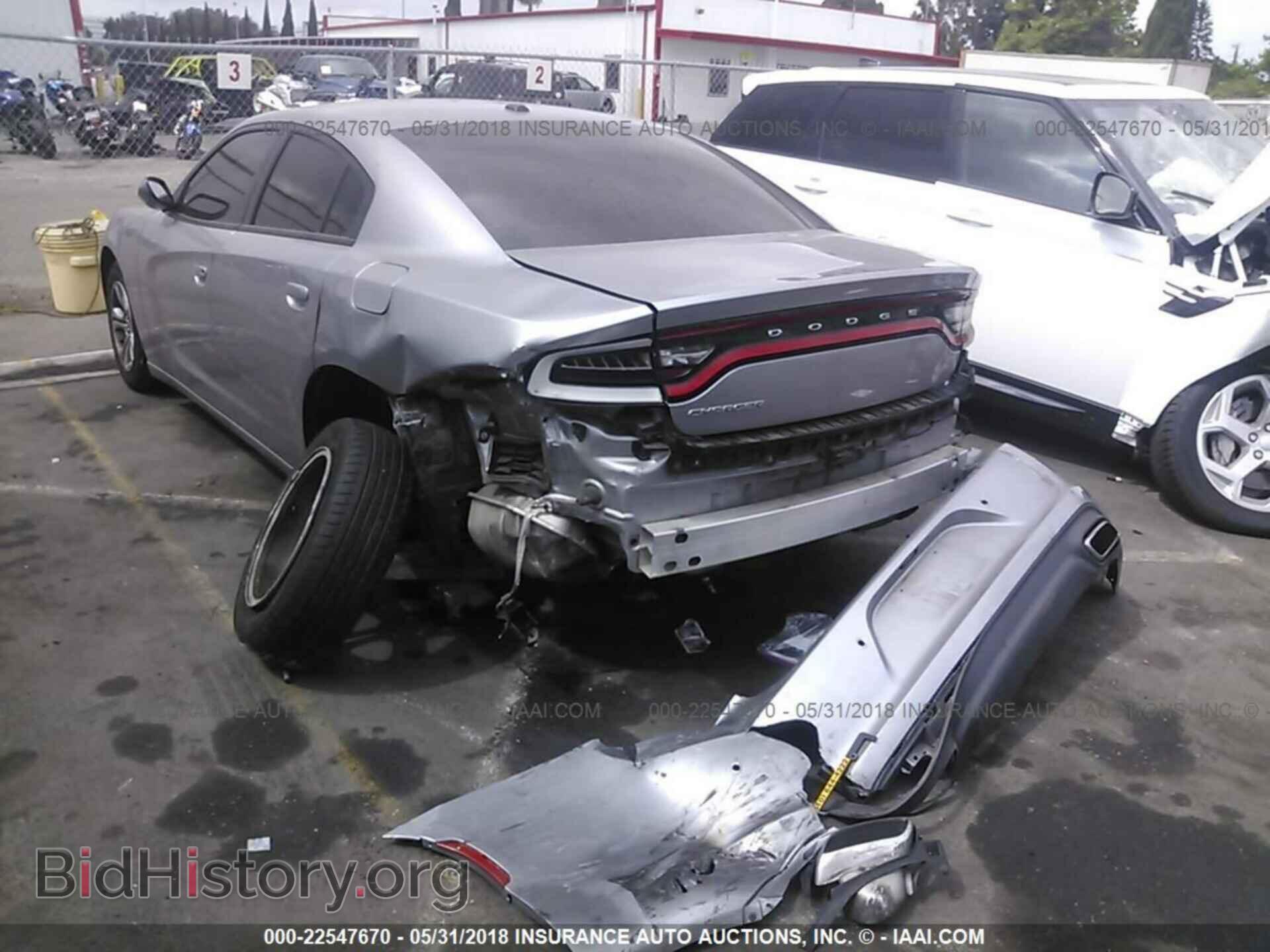 2015 Dodge Charger - VIN: 2C3CDXBG1FH813148 - Photo 3