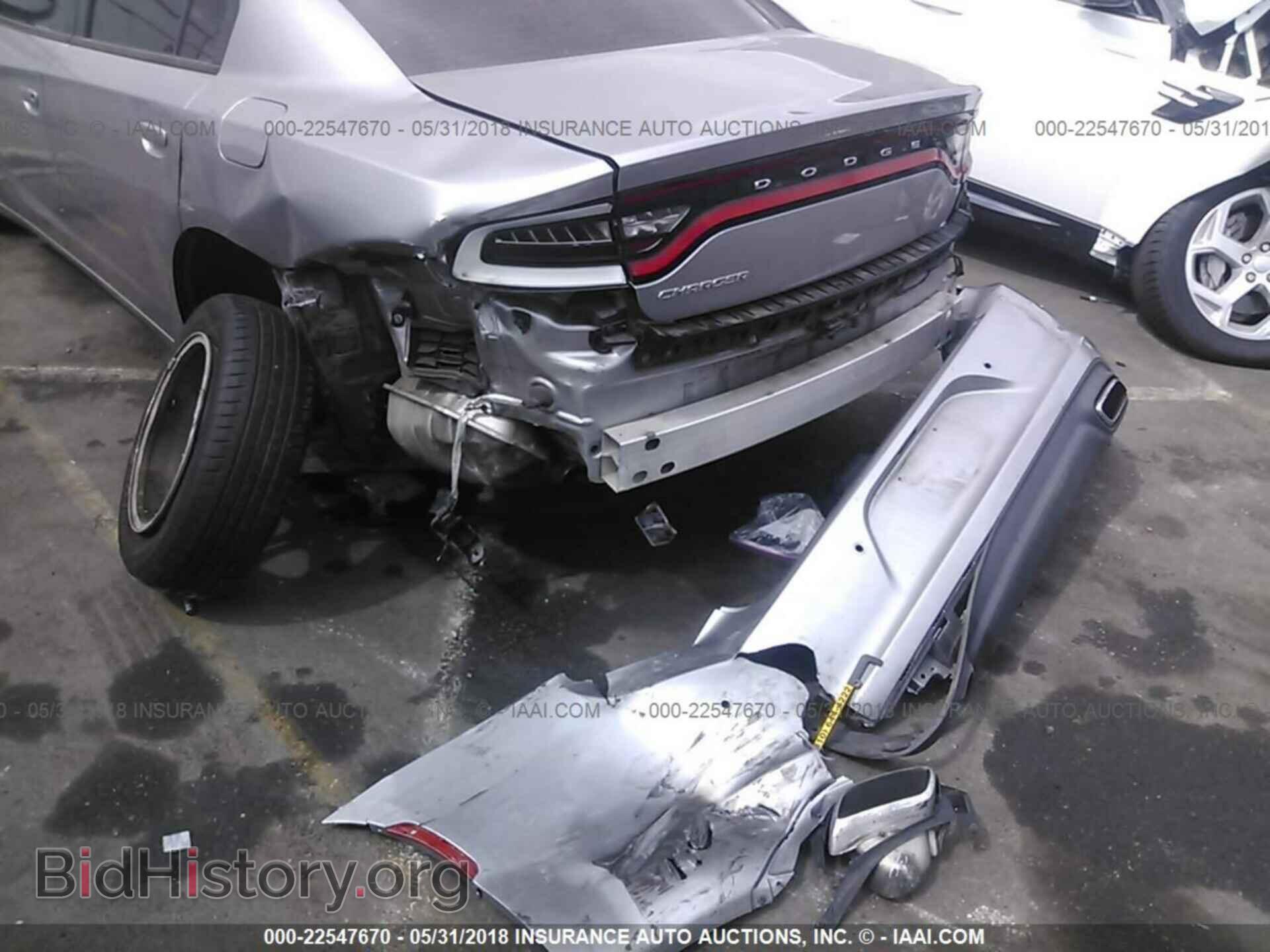 2015 Dodge Charger - VIN: 2C3CDXBG1FH813148 - Photo 6
