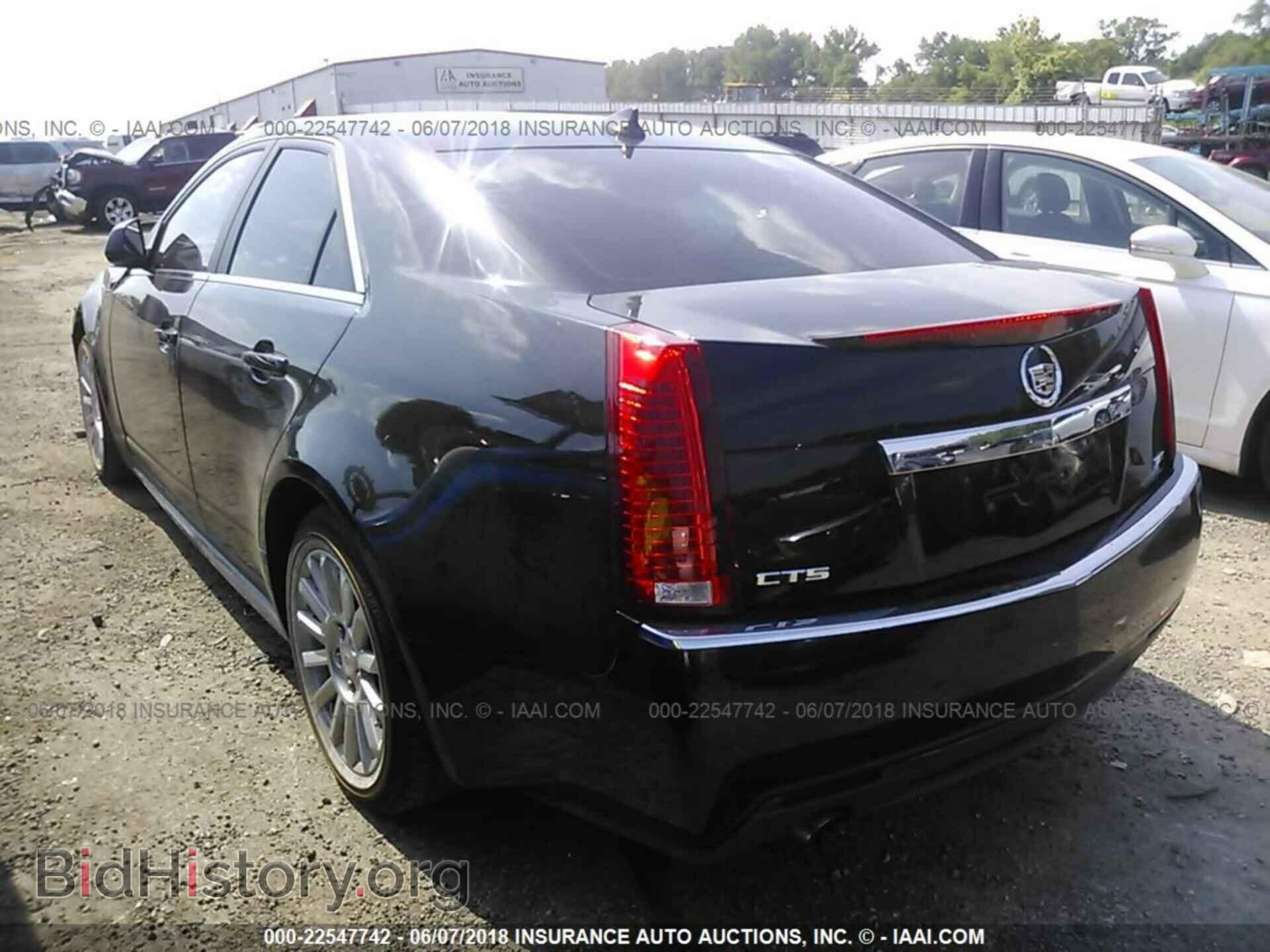 2013 Cadillac Cts - VIN: 1G6DE5E56D0108961 - Фото 3