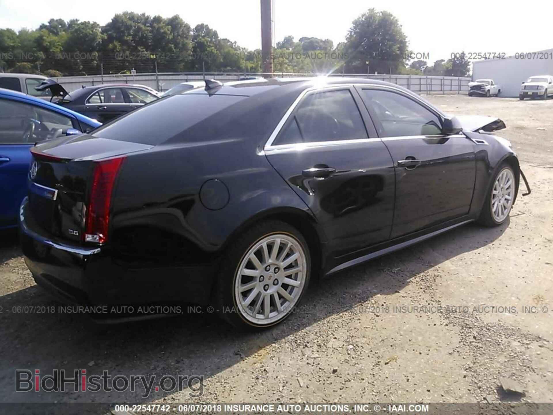 2013 Cadillac Cts - VIN: 1G6DE5E56D0108961 - Фото 4