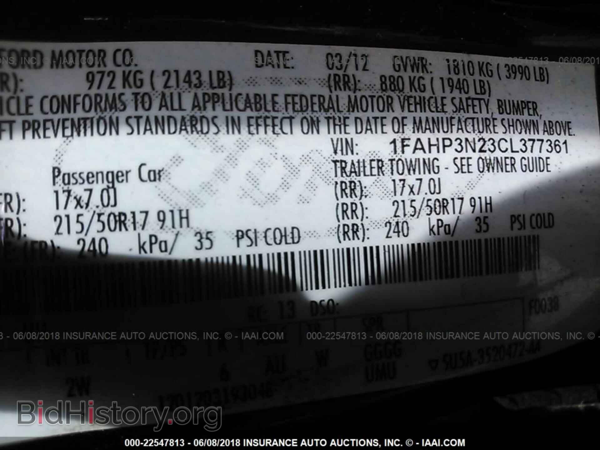 2012 Ford Focus - VIN: 1FAHP3N23CL377361 - Photo 9
