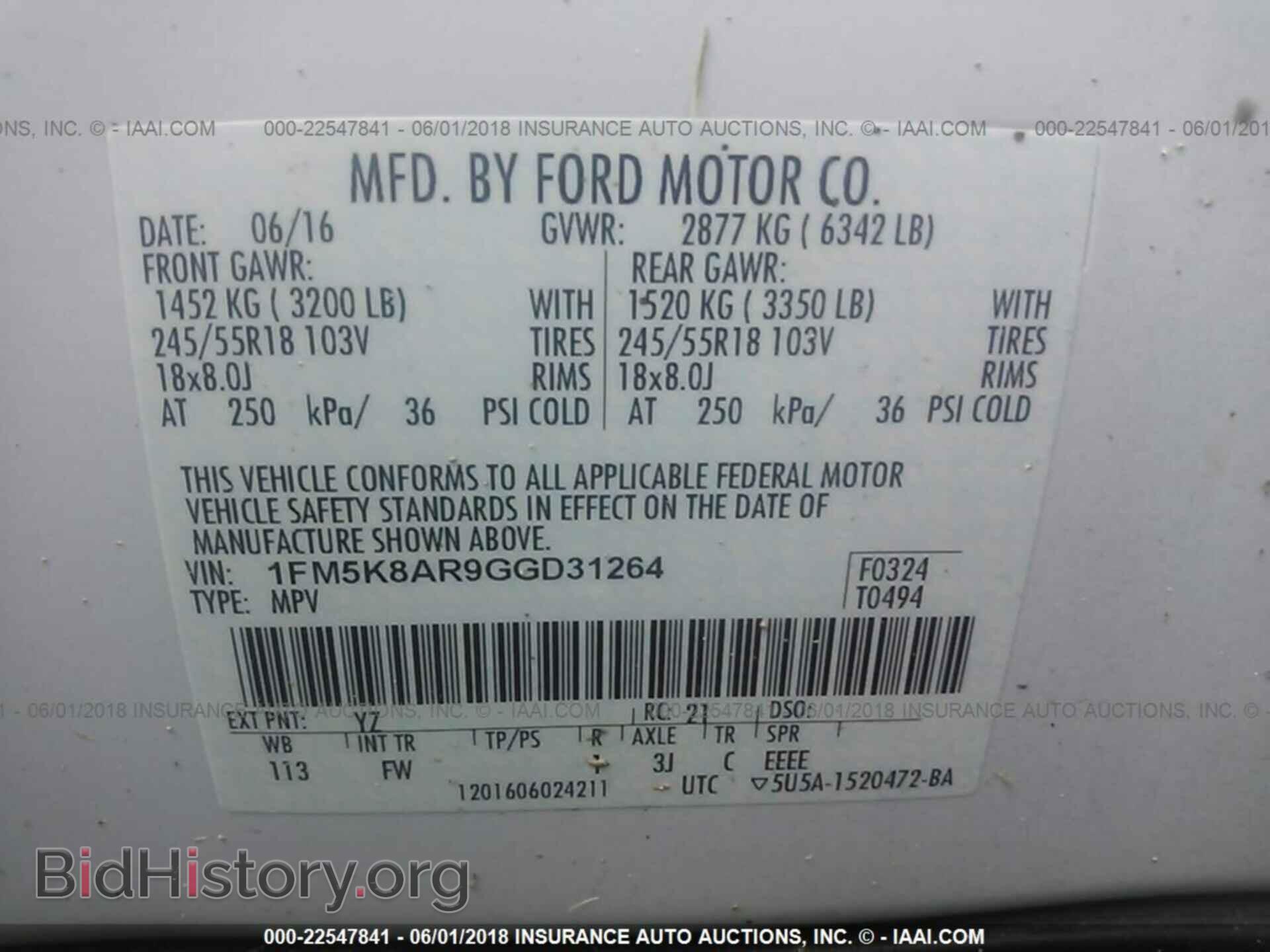 2016 Ford Explorer - VIN: 1FM5K8AR9GGD31264 - Photo 9