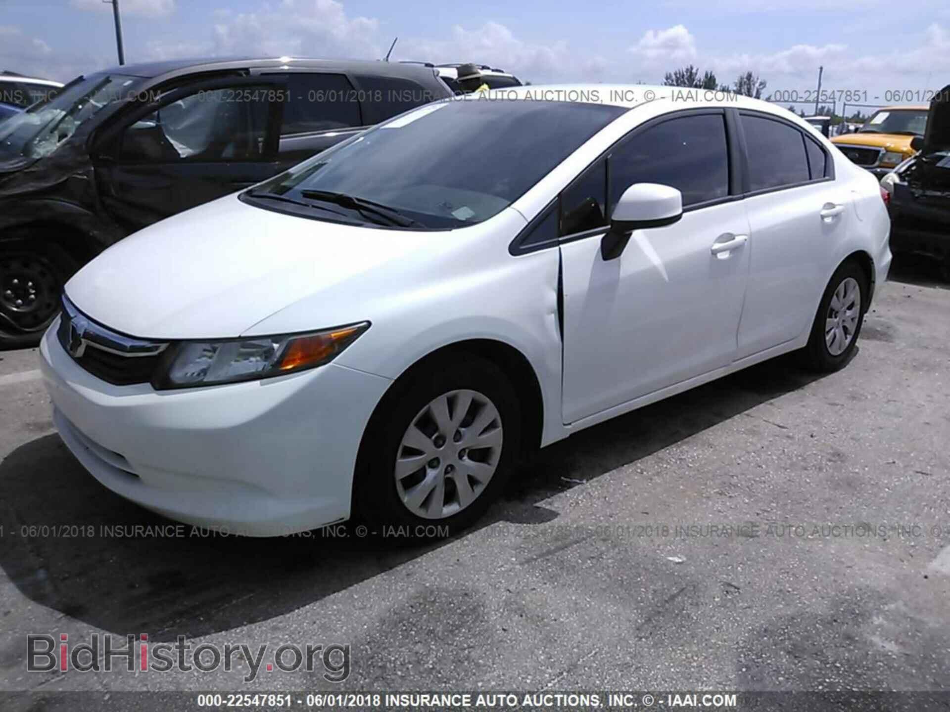 2012 Honda Civic - VIN: 19XFB2F54CE314264 - Фото 2