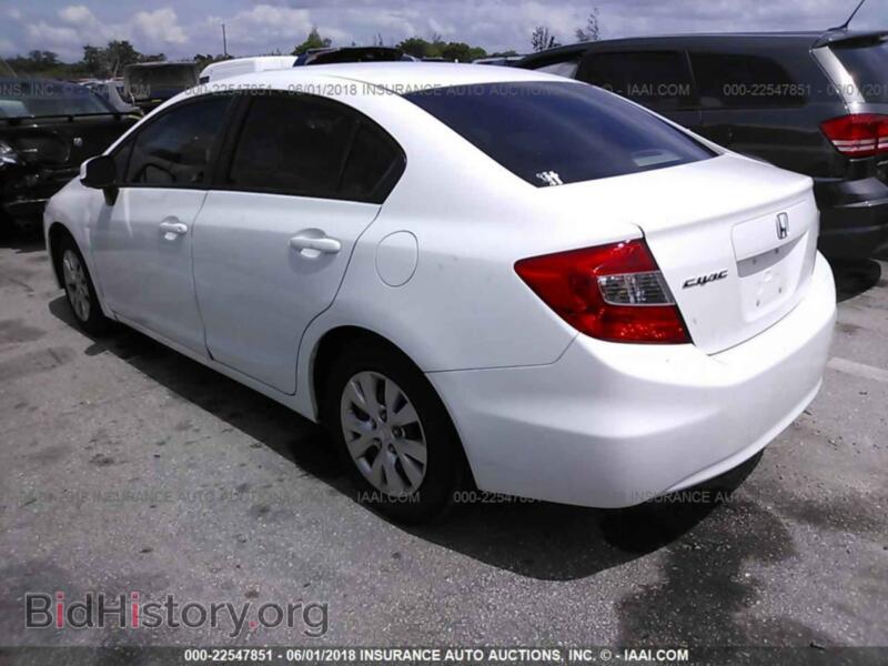 2012 Honda CIVIC (VIN 19XFB2F54CE314264) — photo 3 of 10