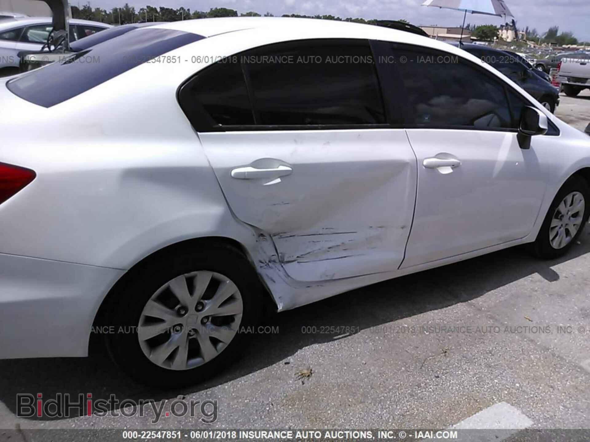 2012 Honda Civic - VIN: 19XFB2F54CE314264 - Фото 6