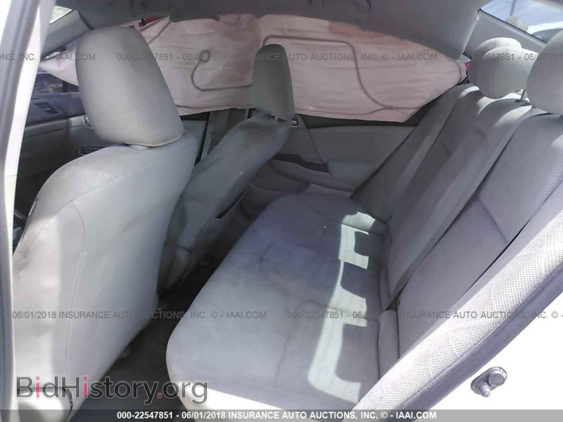2012 Honda Civic - VIN: 19XFB2F54CE314264 - Фото 8