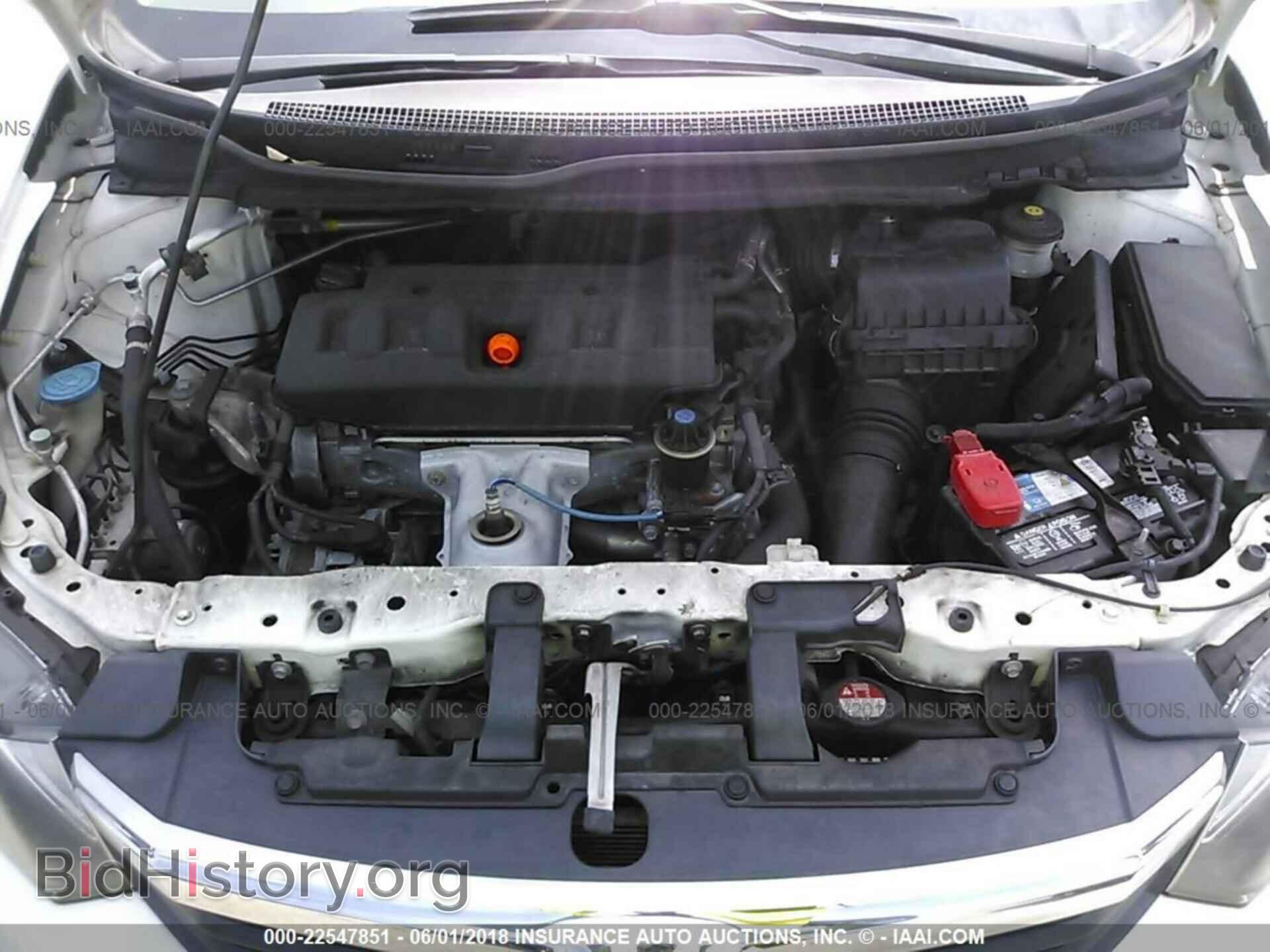 2012 Honda Civic - VIN: 19XFB2F54CE314264 - Фото 10