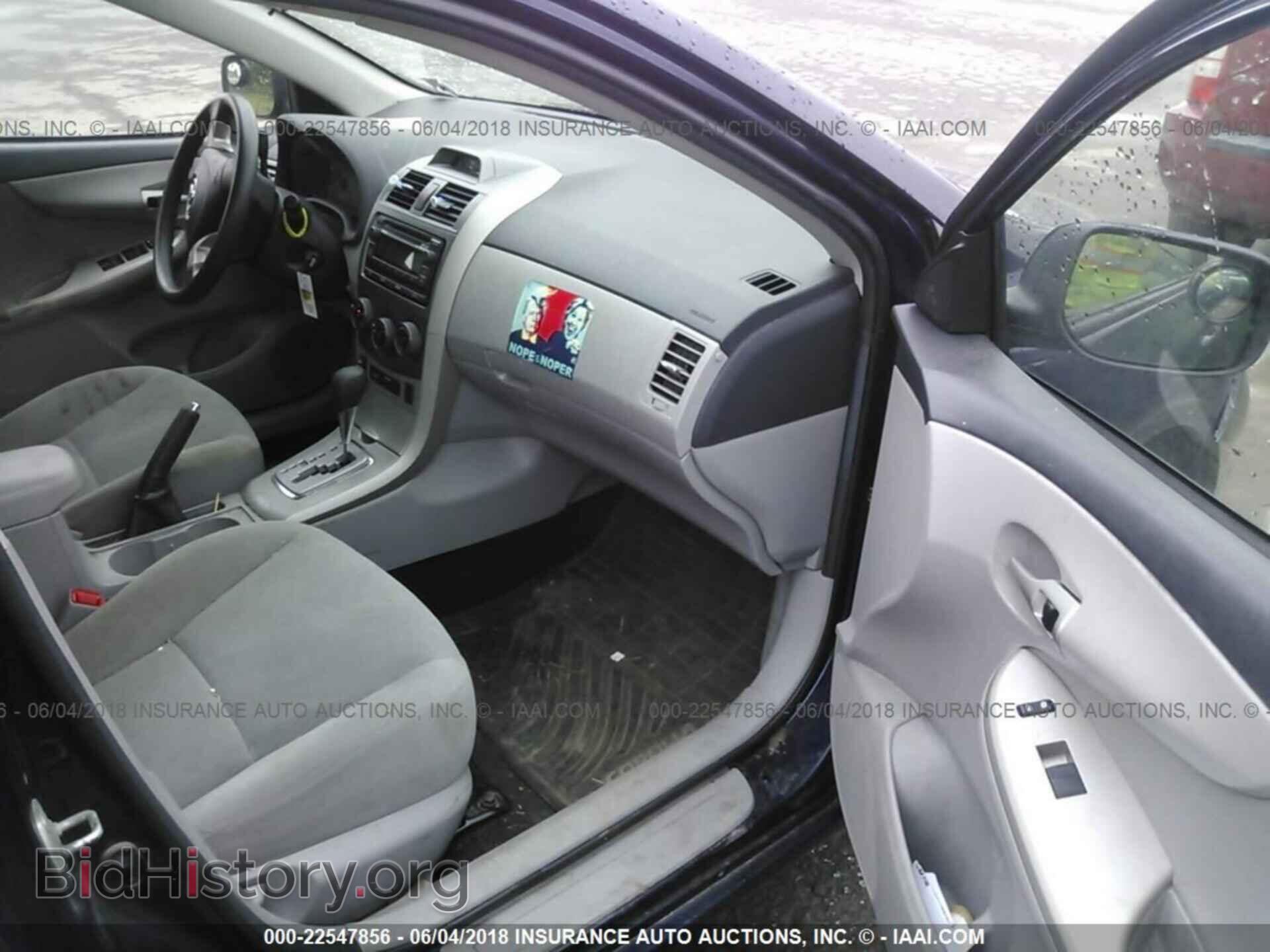 2012 Toyota Corolla - VIN: 2T1BU4EE0CC912873 - Фото 5
