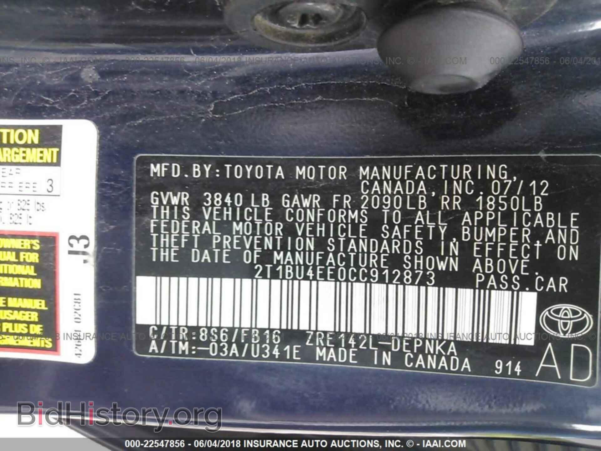 2012 Toyota Corolla - VIN: 2T1BU4EE0CC912873 - Фото 9