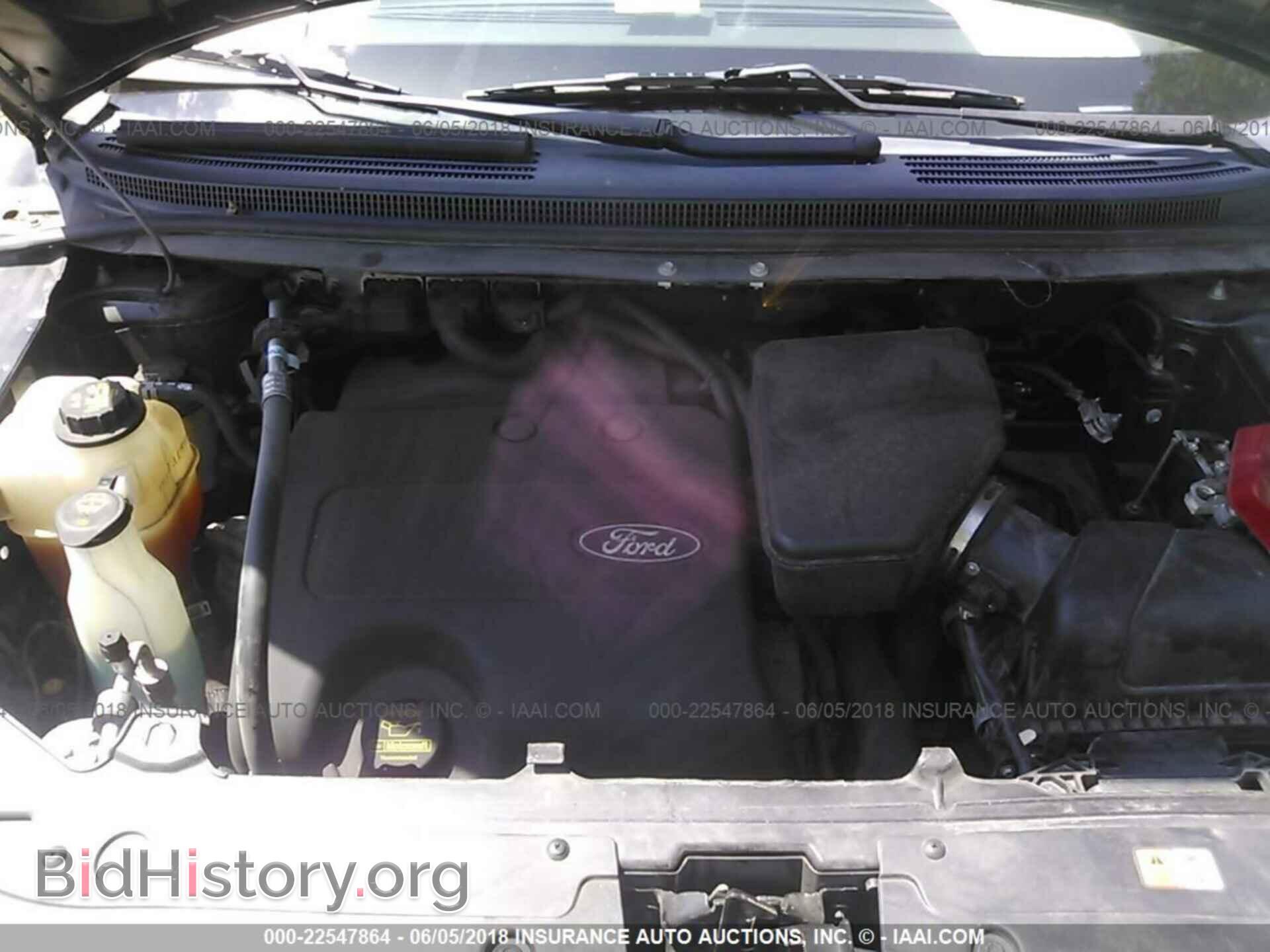 2013 Ford Edge - VIN: 2FMDK3JC3DBC53772 - Фото 10