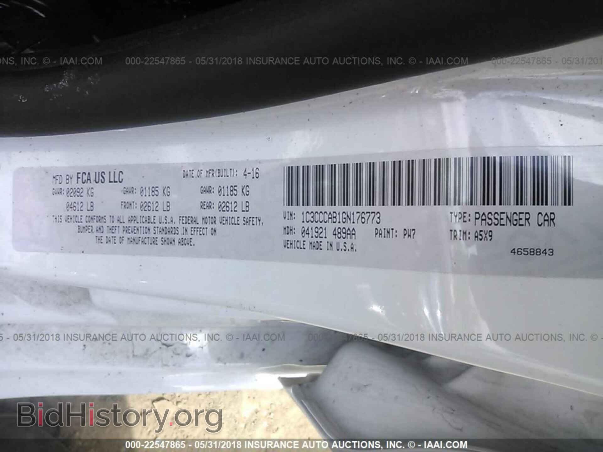 2016 Chrysler 200 - VIN: 1C3CCCAB1GN176773 - Фото 9