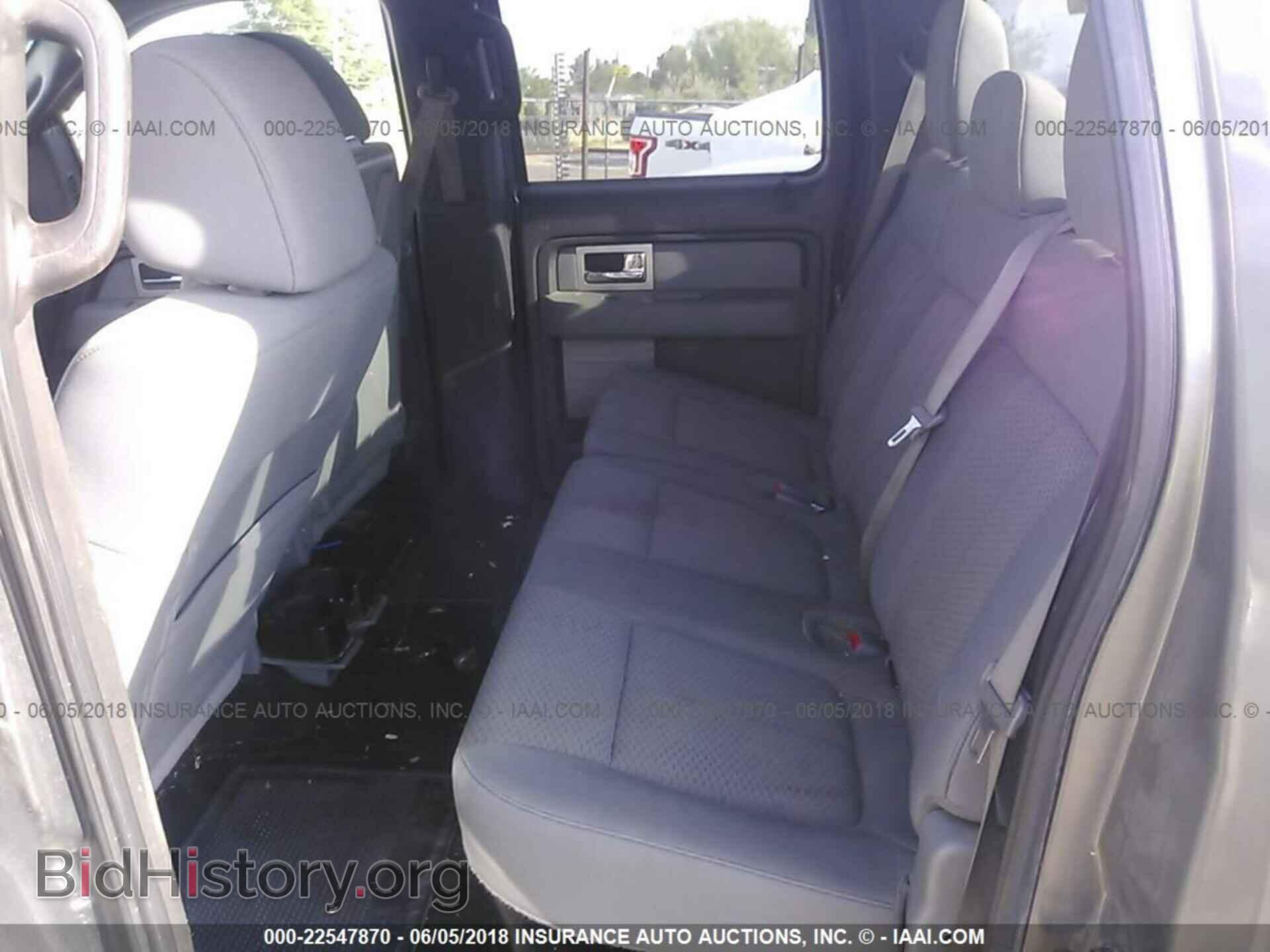 2011 Ford F150 - VIN: 1FTFW1ET1BFC58464 - Фото 8