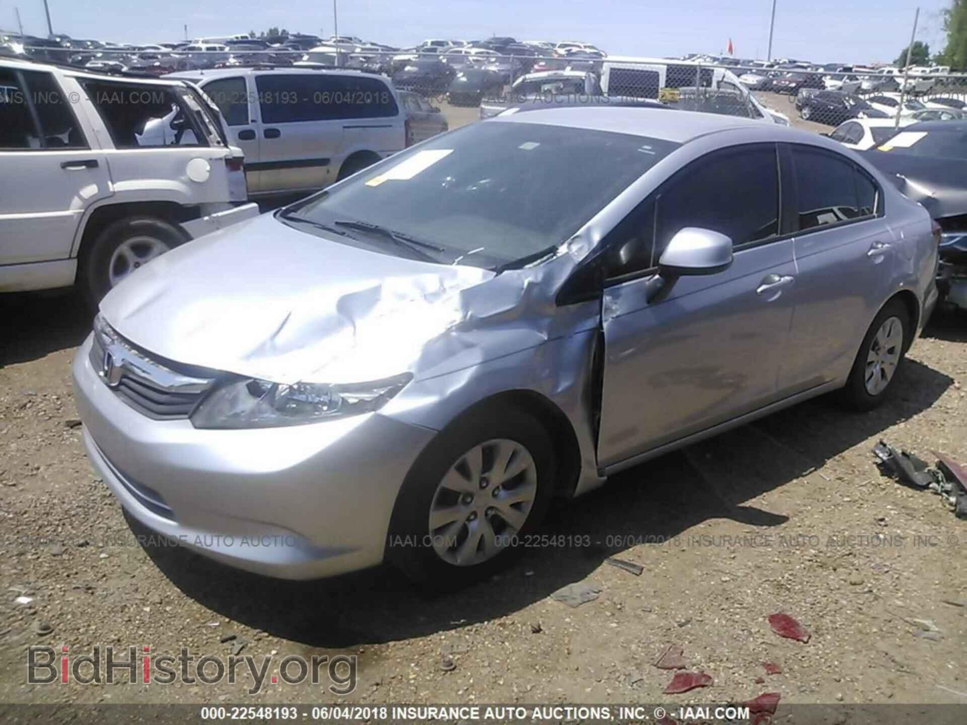 2012 Honda CIVIC (VIN 19XFB2F58CE052748) — фото 2 из 10