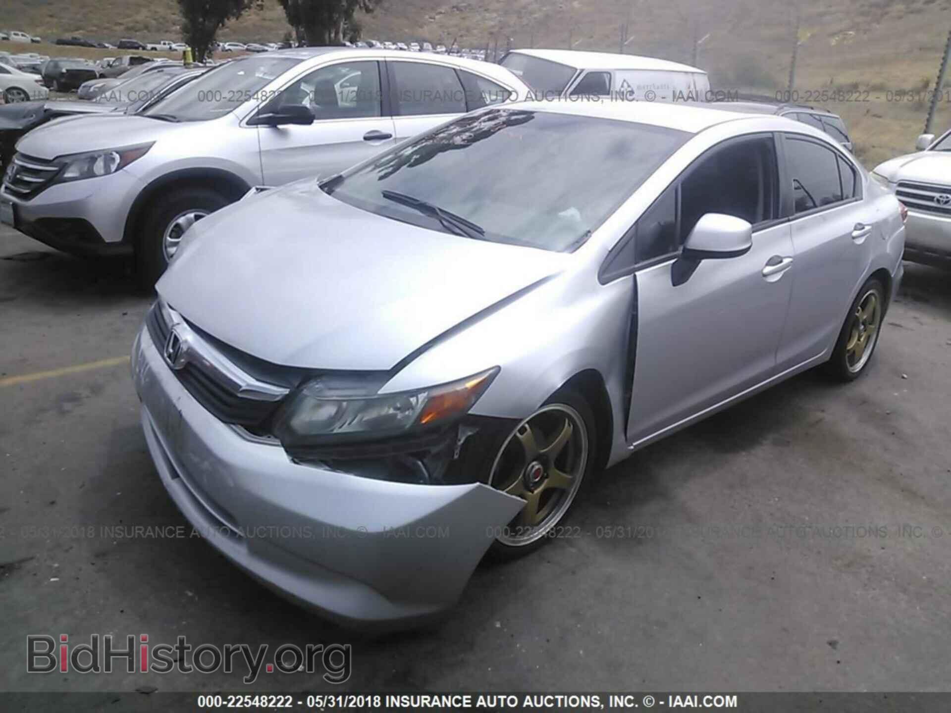 2012 Honda CIVIC (VIN 2HGFB2F52CH335555) — фото 2 из 10
