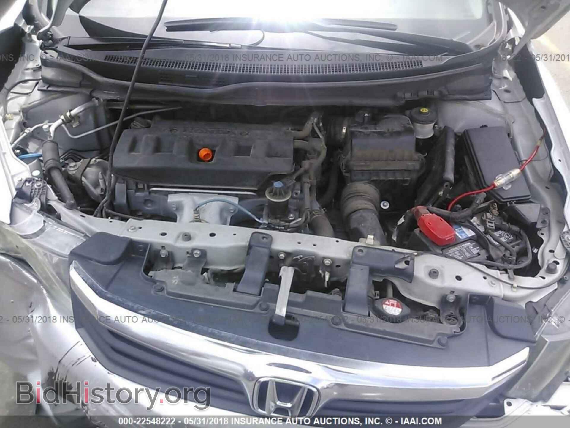 2012 Honda CIVIC (VIN 2HGFB2F52CH335555) — фото 10 из 10