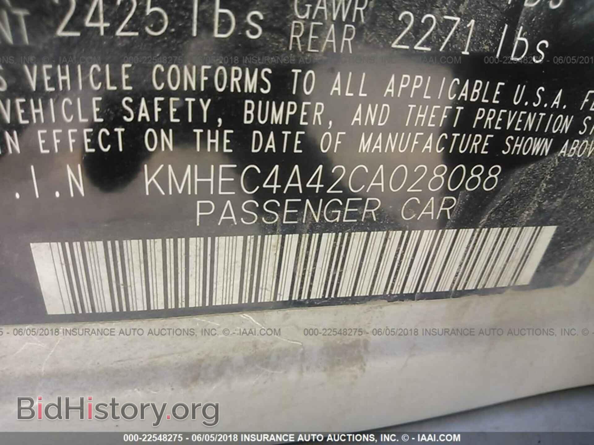 2012 Hyundai Sonata - VIN: KMHEC4A42CA028088 - Photo 9