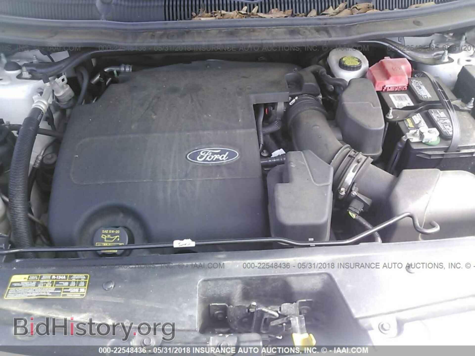 2011 Ford Explorer - VIN: 1FMHK8D8XBGA31287 - Фото 10