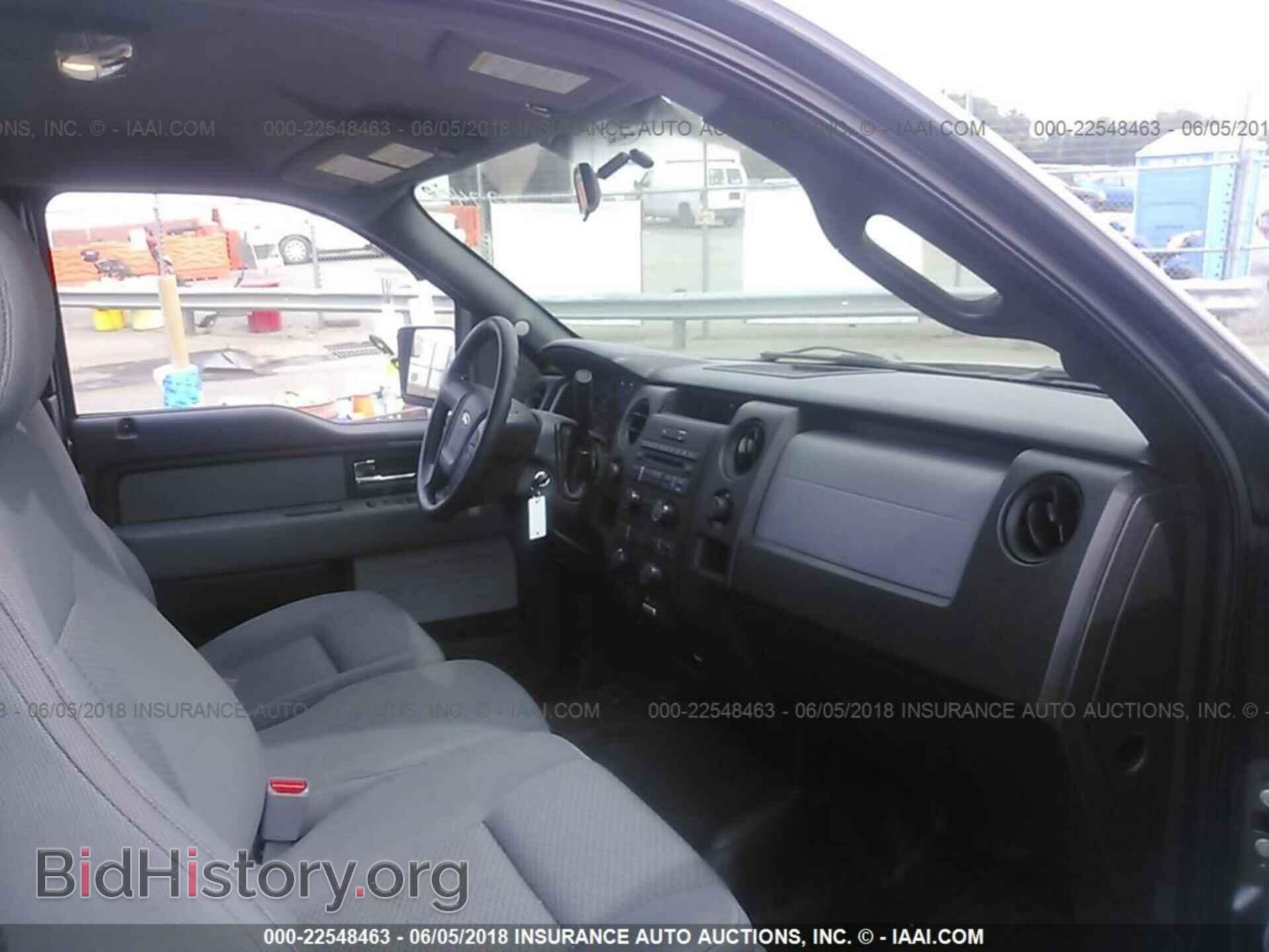 2014 Ford F150 - VIN: 1FTEX1EM9EFA19749 - Фото 5
