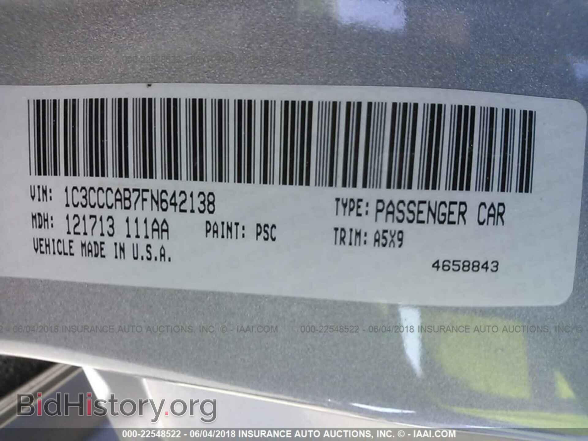 2015 Chrysler 200 - VIN: 1C3CCCAB7FN642138 - Photo 9