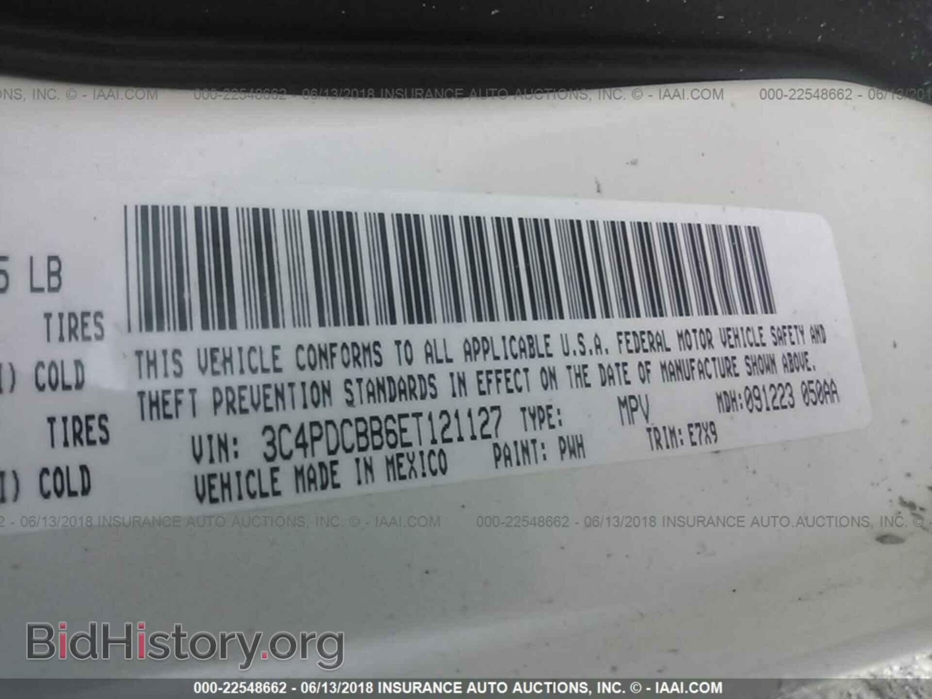 2014 Dodge Journey - VIN: 3C4PDCBB6ET121127 - Фото 9