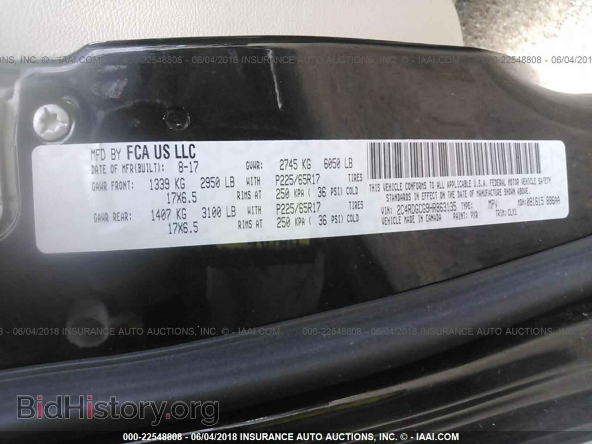 2017 Dodge Grand caravan - VIN: 2C4RDGCG9HR863135 - Фото 9