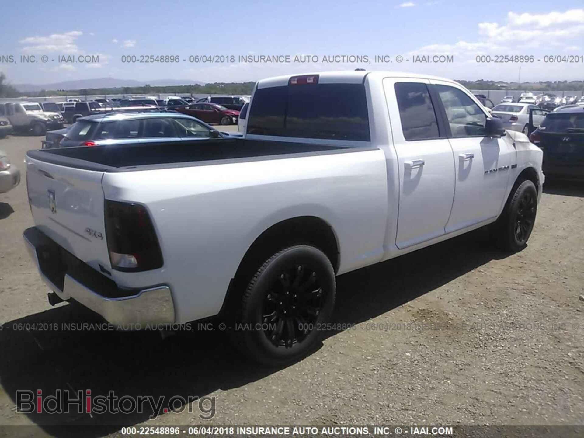 2012 Dodge Ram 1500 - VIN: 1C6RD7GT0CS107277 - Фото 4