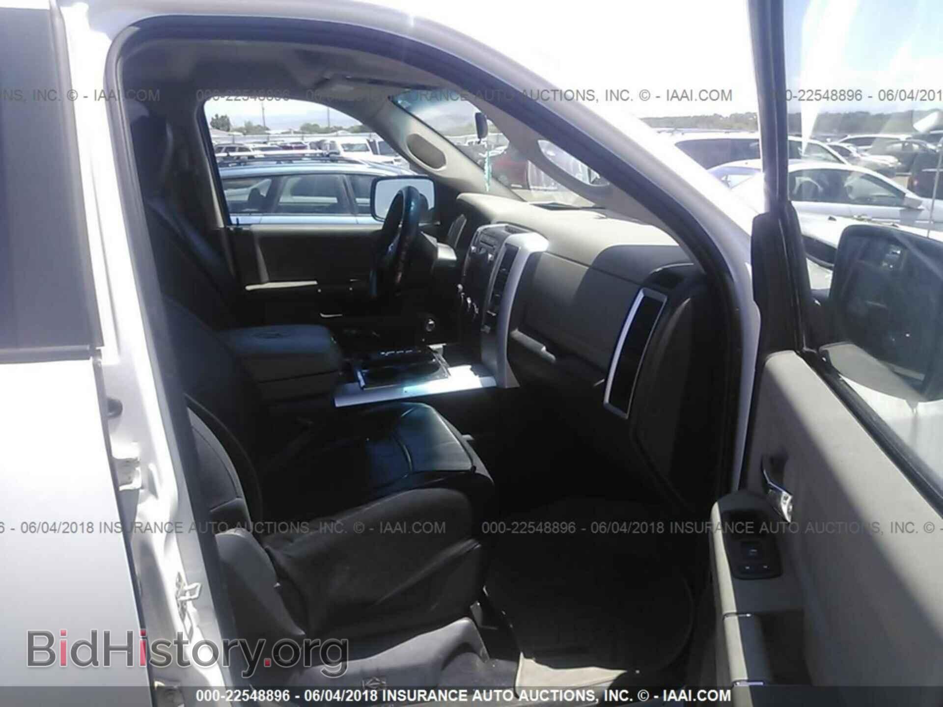 2012 Dodge Ram 1500 - VIN: 1C6RD7GT0CS107277 - Фото 5