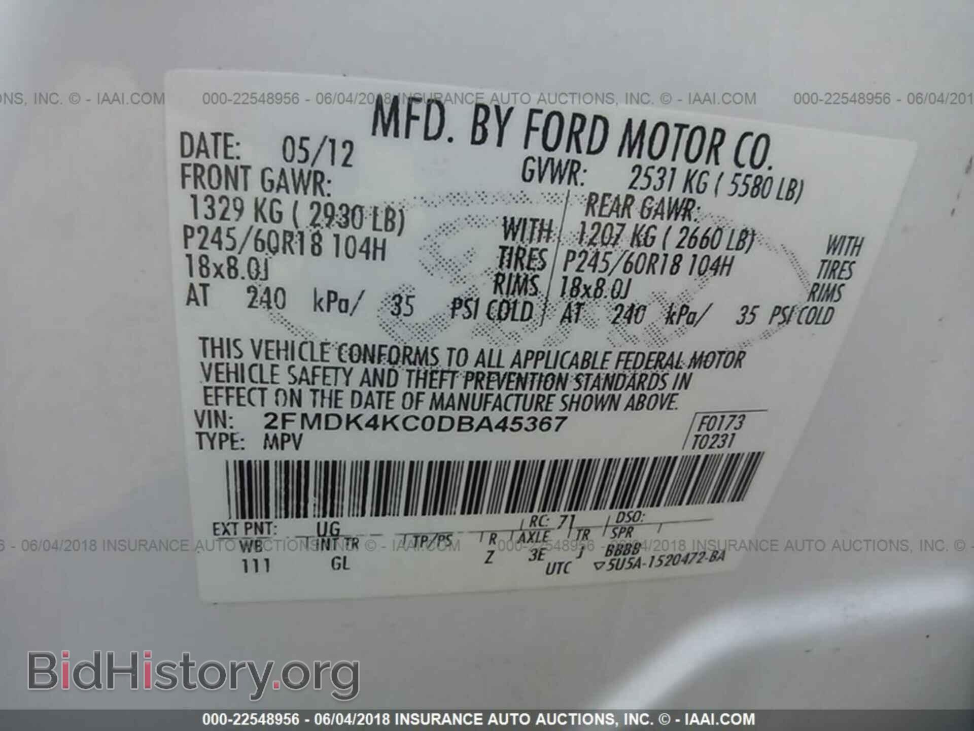 2013 Ford Edge - VIN: 2FMDK4KC0DBA45367 - Photo 9
