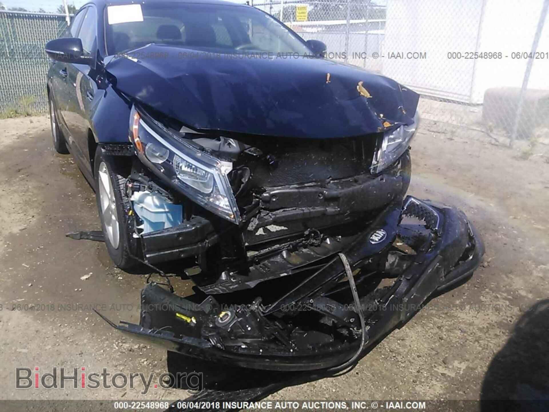 2015 Kia Optima - VIN: 5XXGM4A70FG489464 - Фото 6