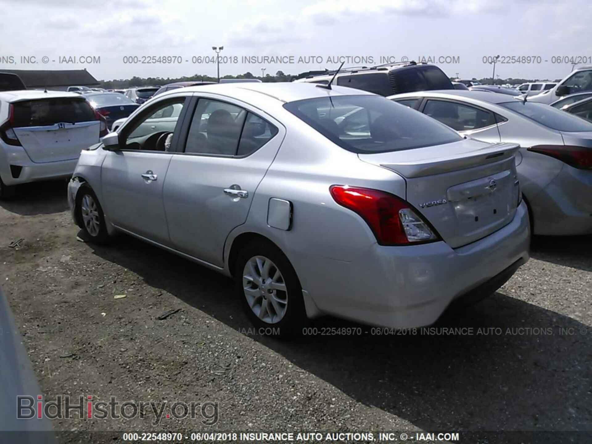 2017 Nissan Versa - VIN: 3N1CN7AP2HL811366 - Фото 3