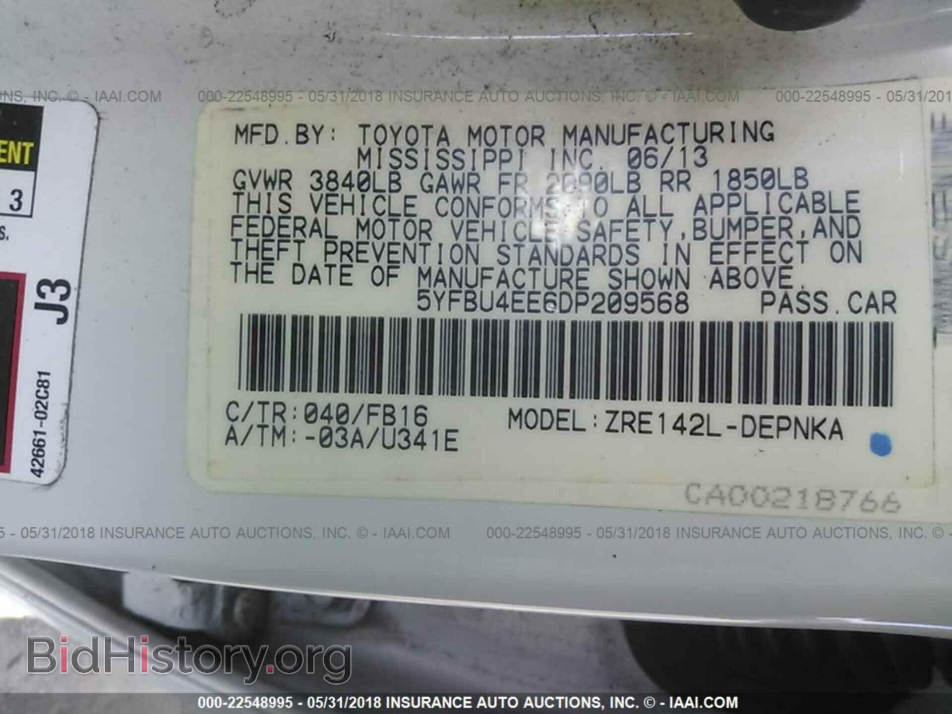 2013 Toyota Corolla - VIN: 5YFBU4EE6DP209568 - Photo 9