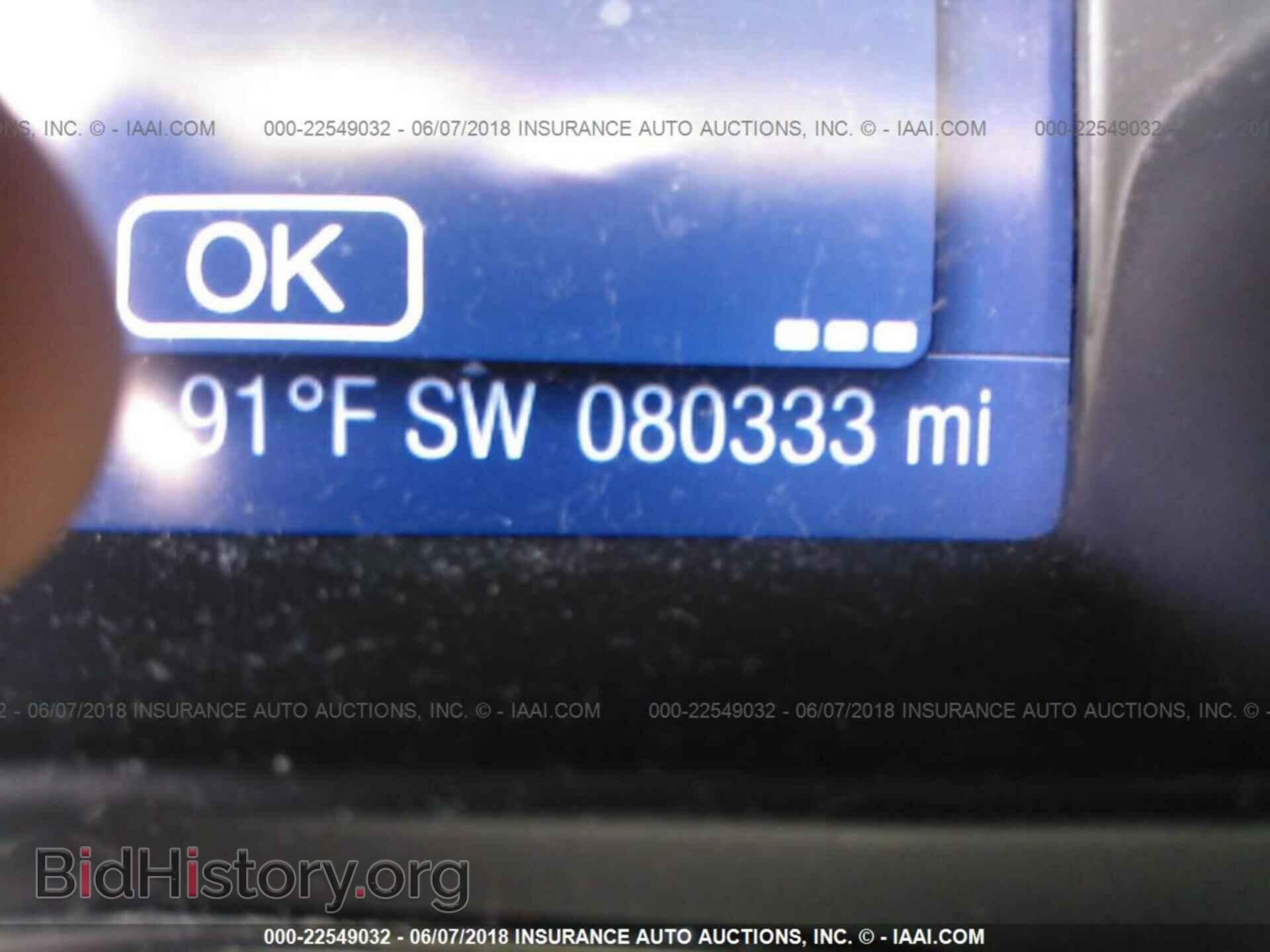 2013 Ford Focus - VIN: 1FADP3F26DL315807 - Фото 7