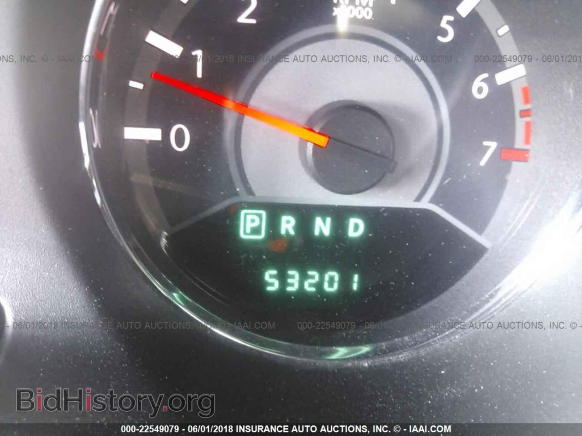 2013 Chrysler 200 - VIN: 1C3CCBBB7DN546421 - Фото 7