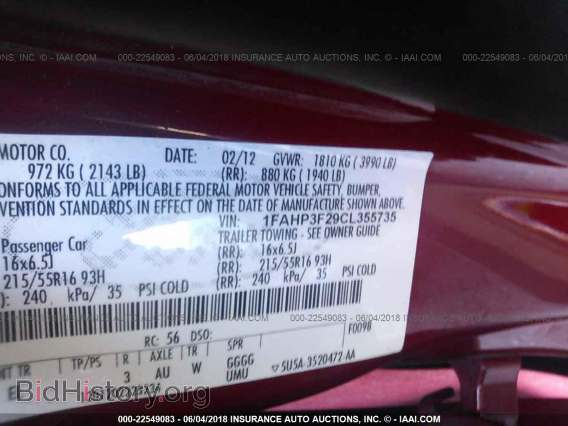 2012 Ford Focus - VIN: 1FAHP3F29CL355735 - Фото 9