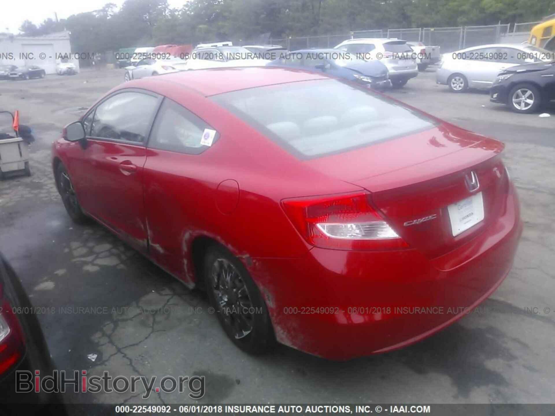 2012 Honda Civic - VIN: 2HGFG3B57CH556338 - Фото 6