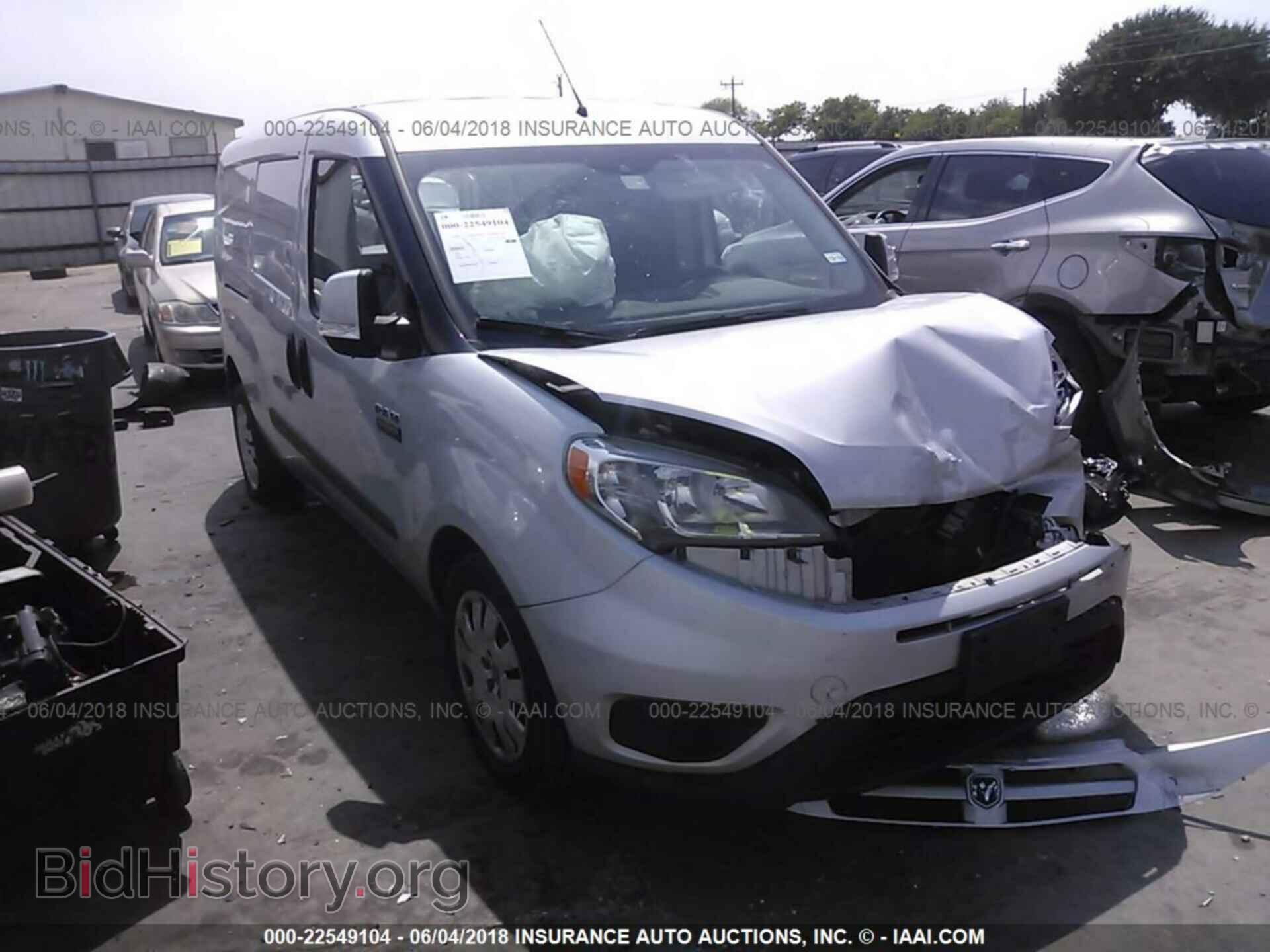 Photo ZFBERFBT7F6A42747 - Ram Promaster 2015