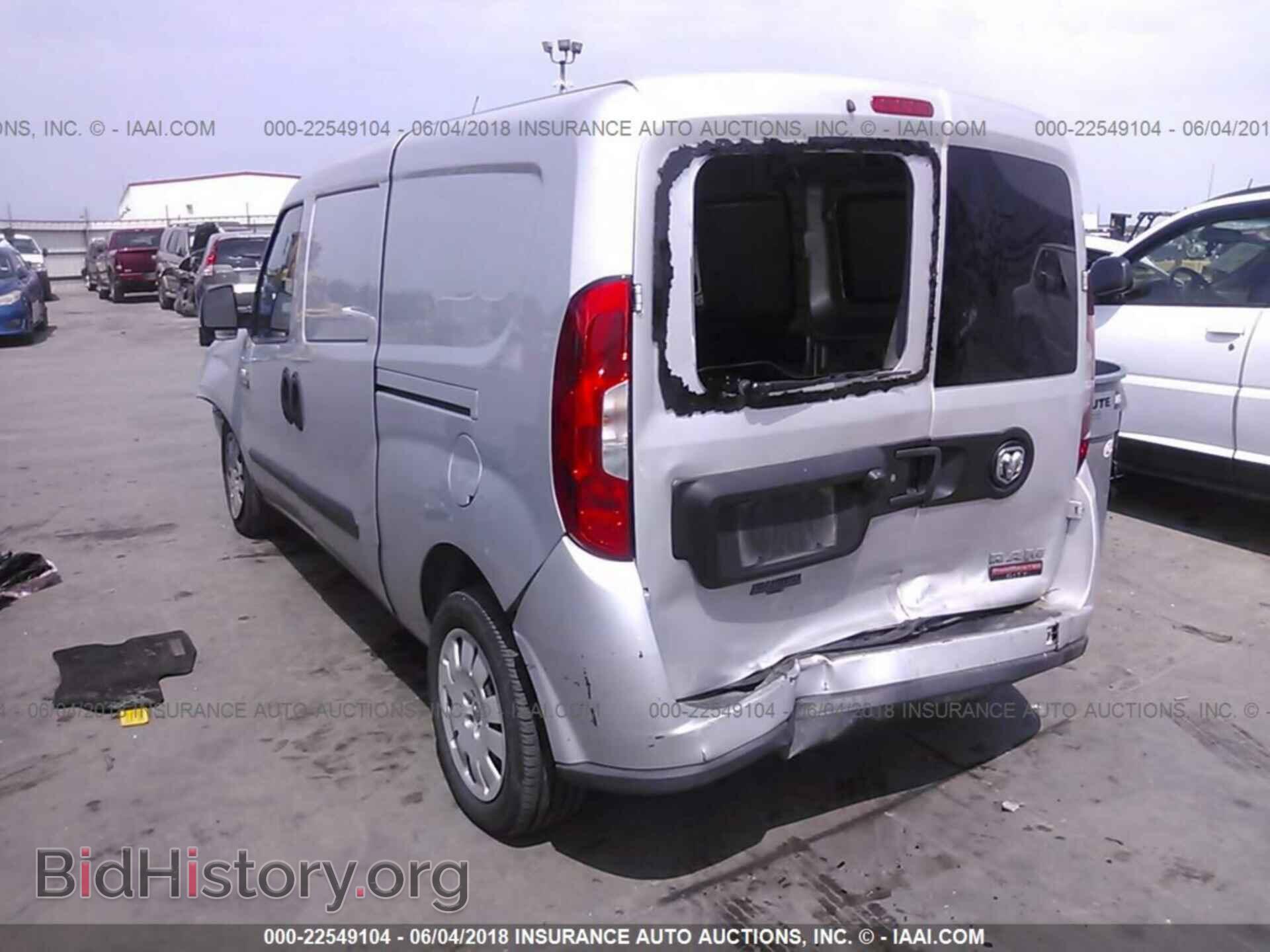 2015 Ram Promaster - VIN: ZFBERFBT7F6A42747 - Фото 3