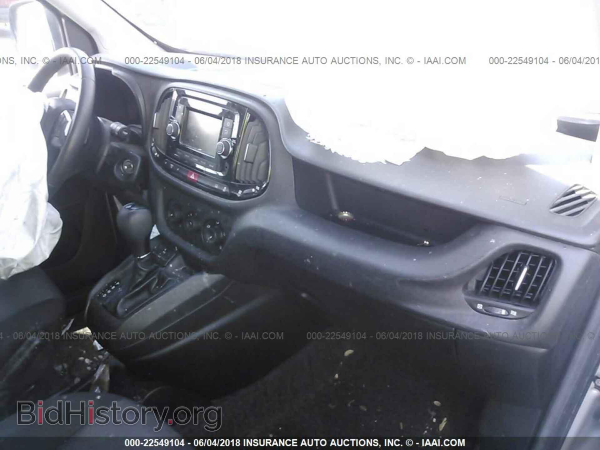2015 Ram Promaster - VIN: ZFBERFBT7F6A42747 - Фото 5