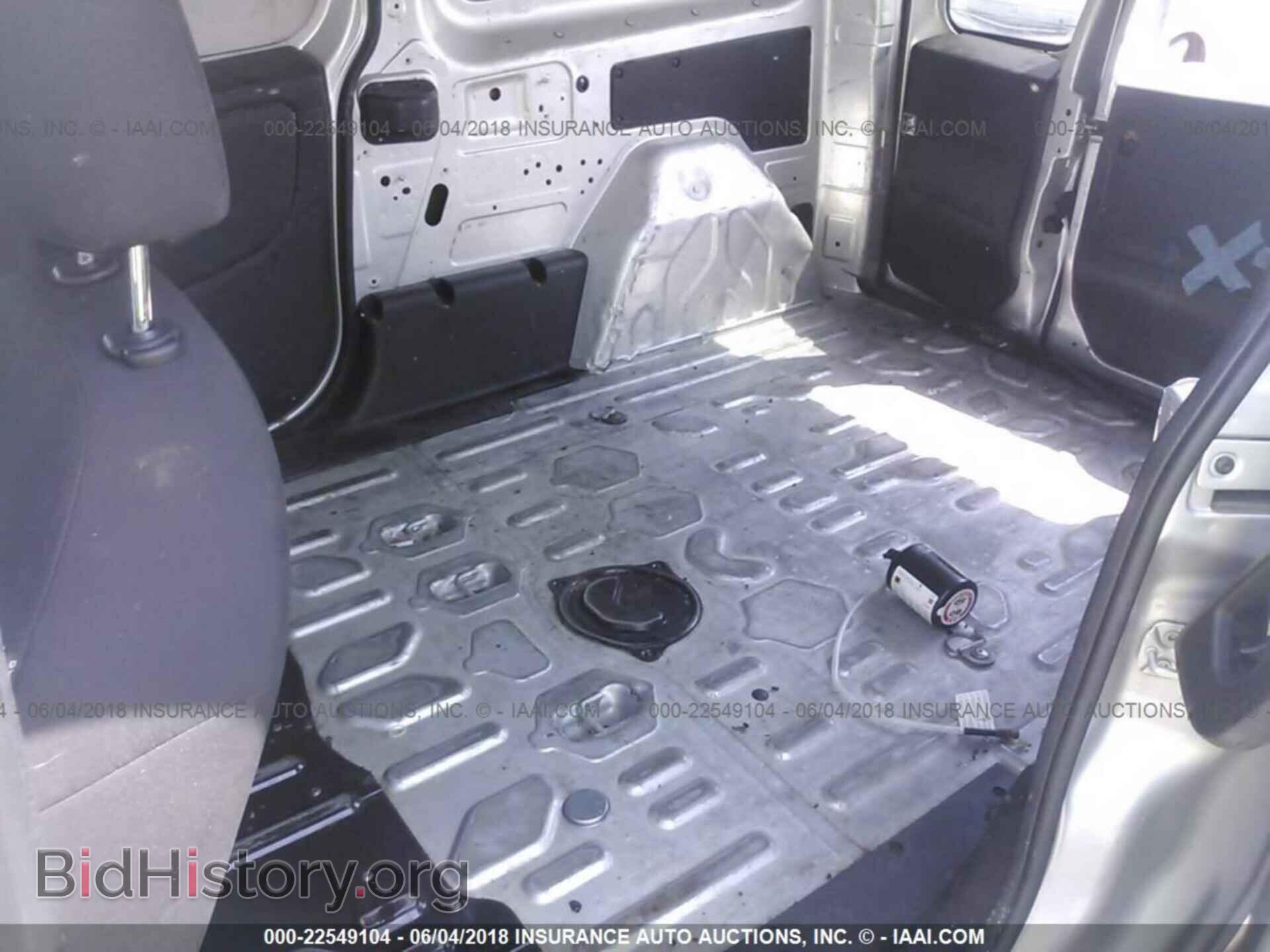 2015 Ram Promaster - VIN: ZFBERFBT7F6A42747 - Фото 8