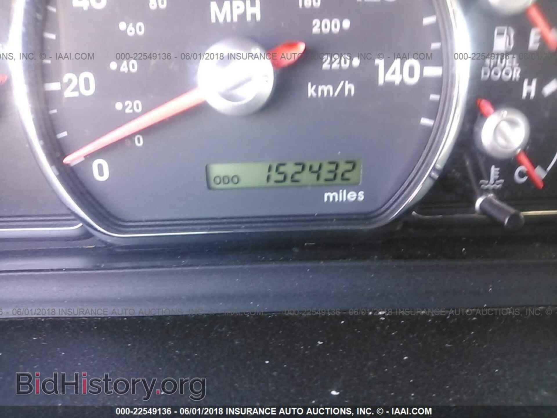 2011 Mitsubishi Galant - VIN: 4A32B2FF2BE020845 - Фото 7