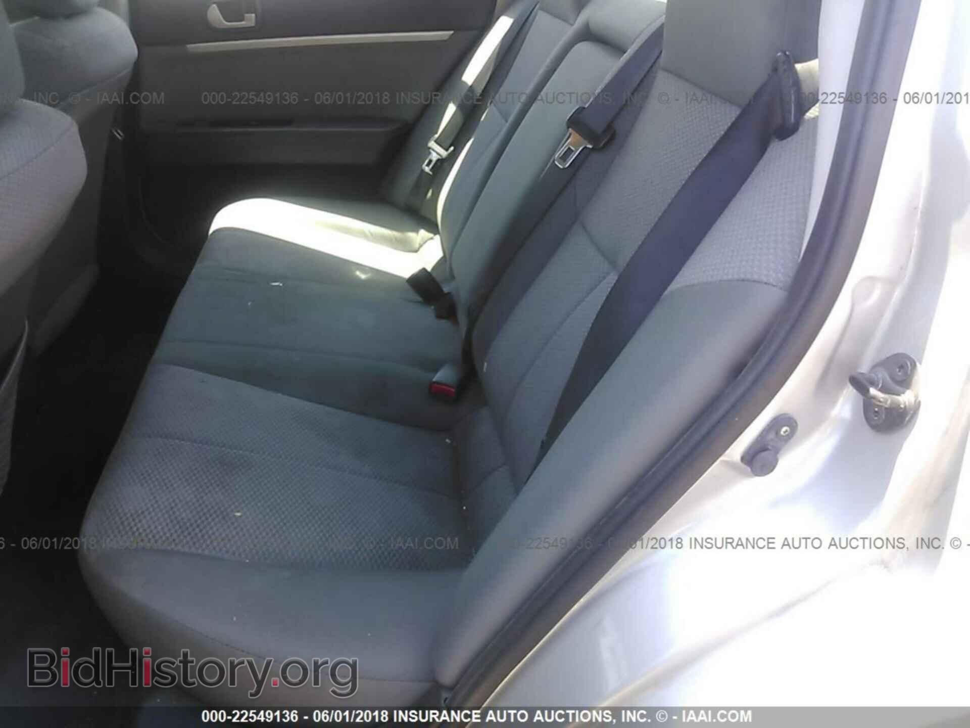 2011 Mitsubishi Galant - VIN: 4A32B2FF2BE020845 - Фото 8