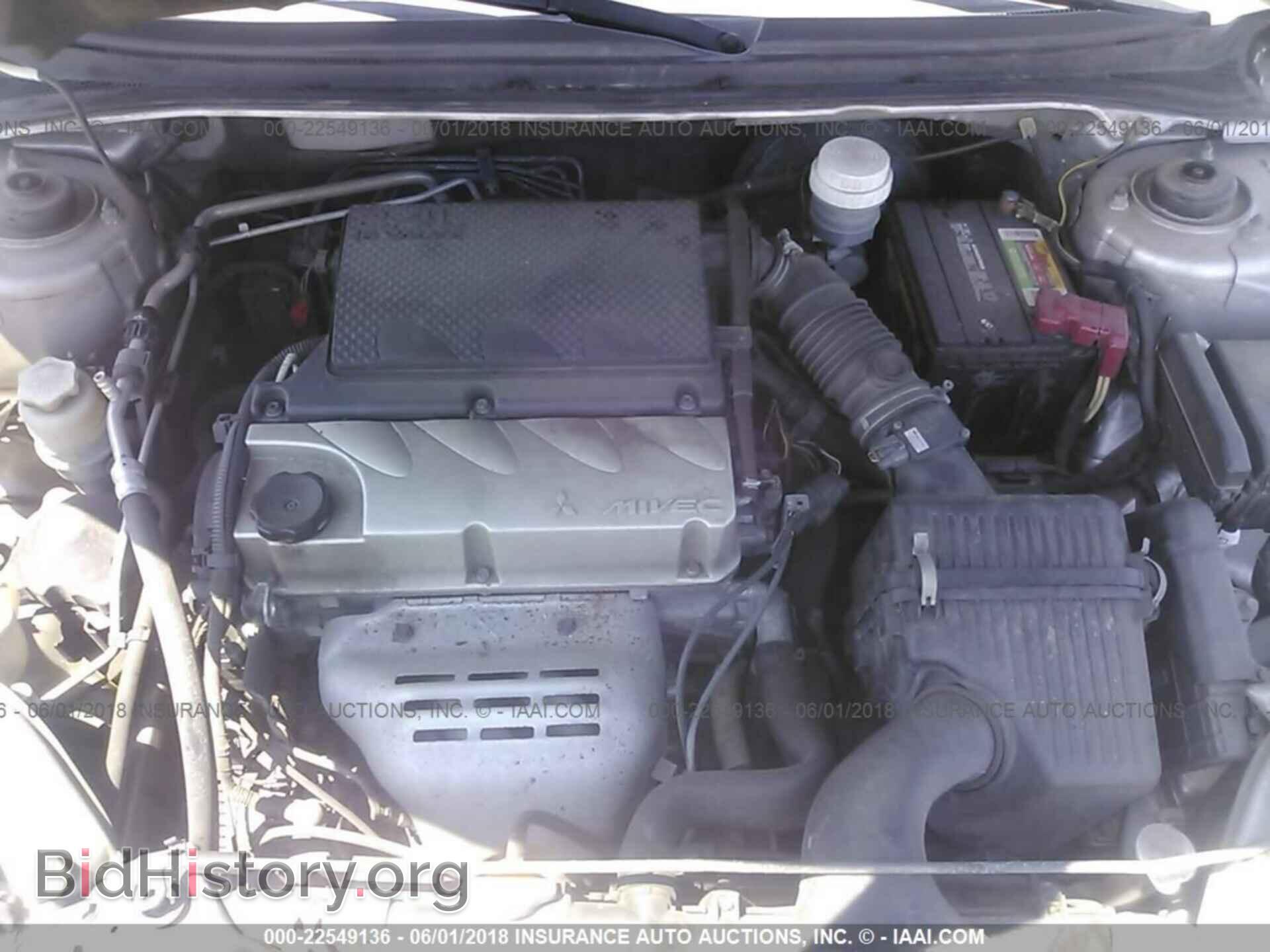 2011 Mitsubishi Galant - VIN: 4A32B2FF2BE020845 - Фото 10