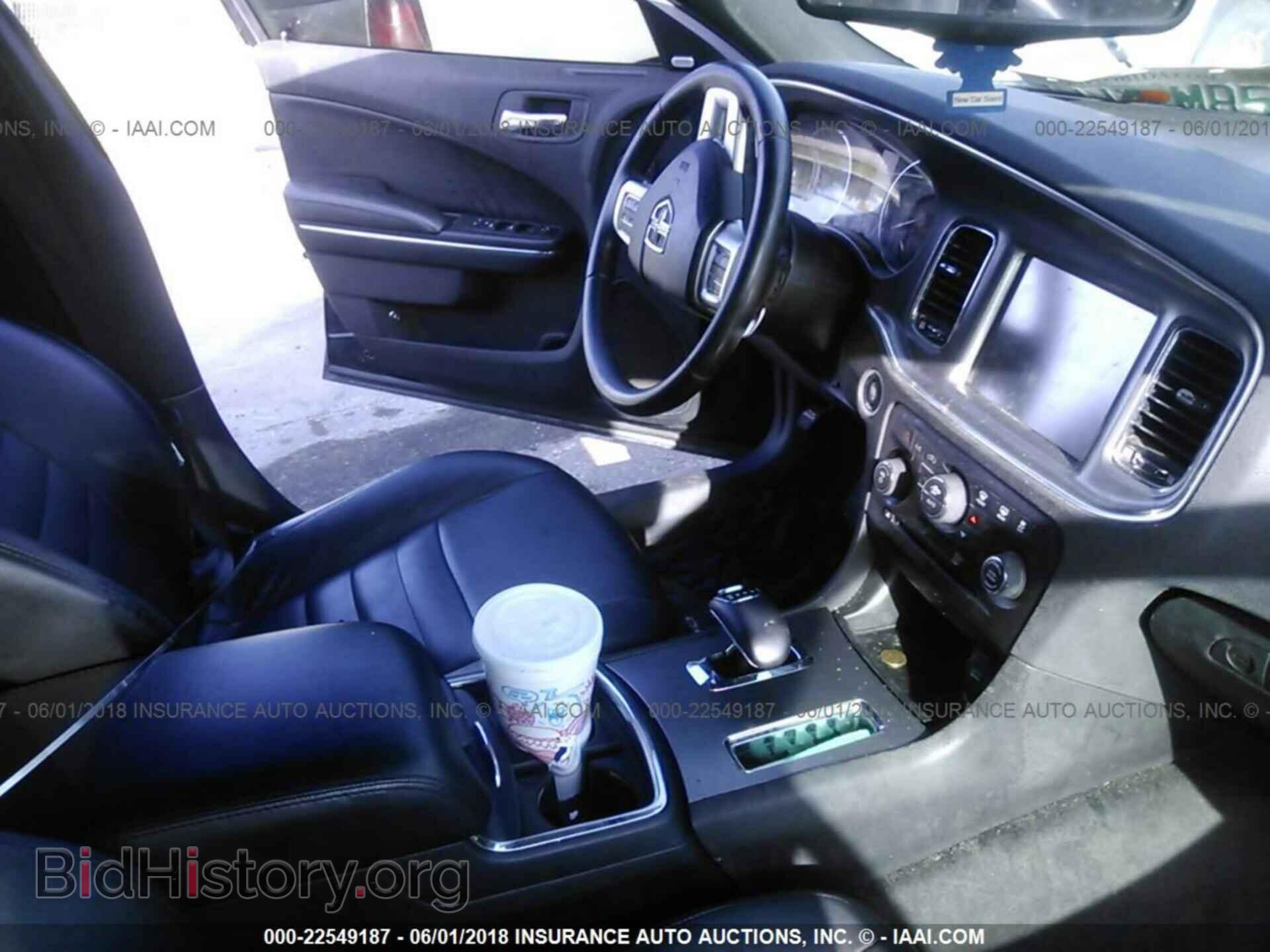 2012 Dodge Charger - VIN: 2C3CDXHG3CH174354 - Фото 5