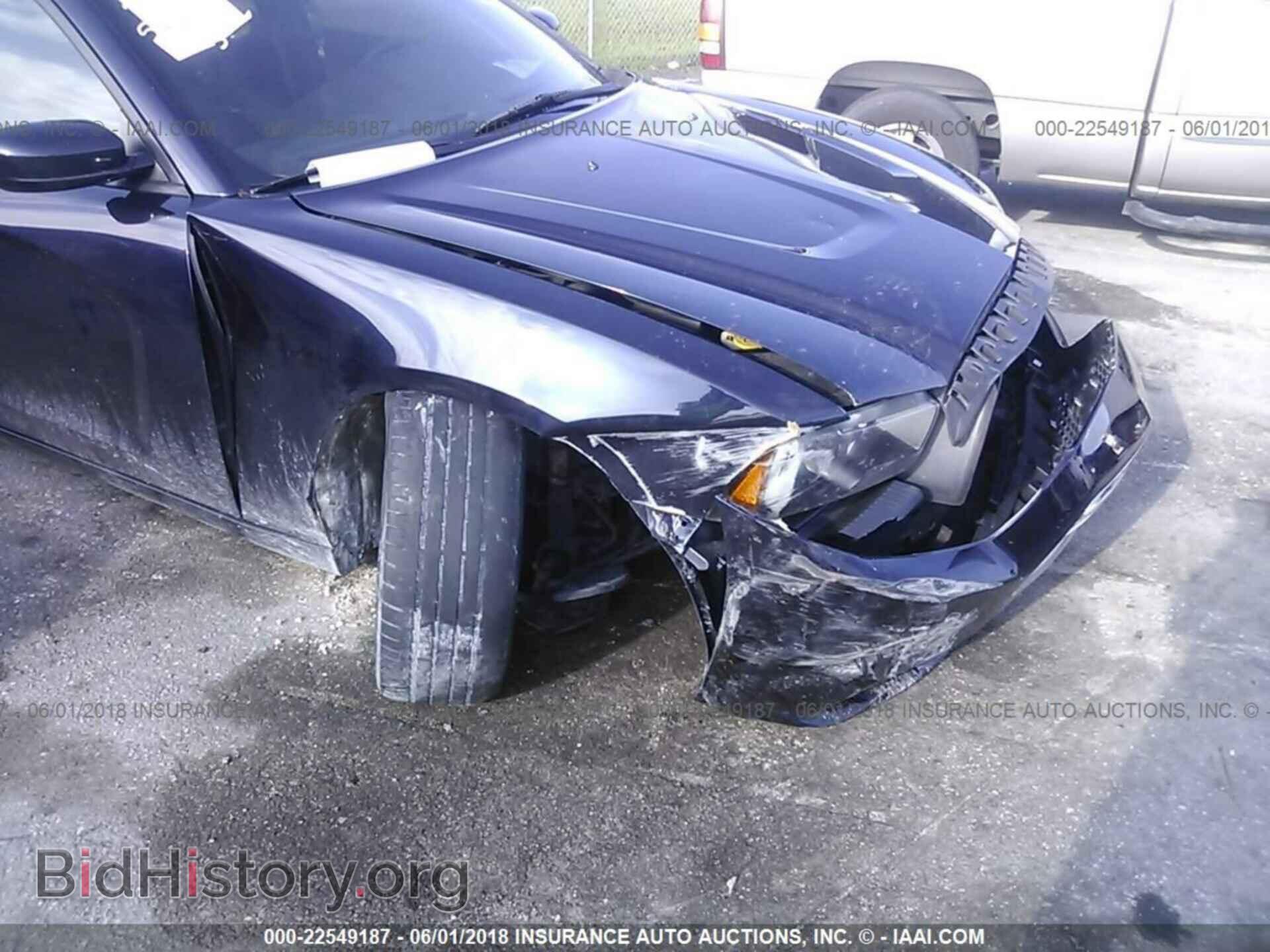 2012 Dodge Charger - VIN: 2C3CDXHG3CH174354 - Фото 6