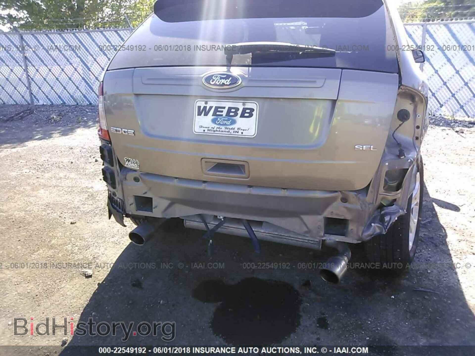 2014 Ford Edge - VIN: 2FMDK3JC0EBB28410 - Фото 6