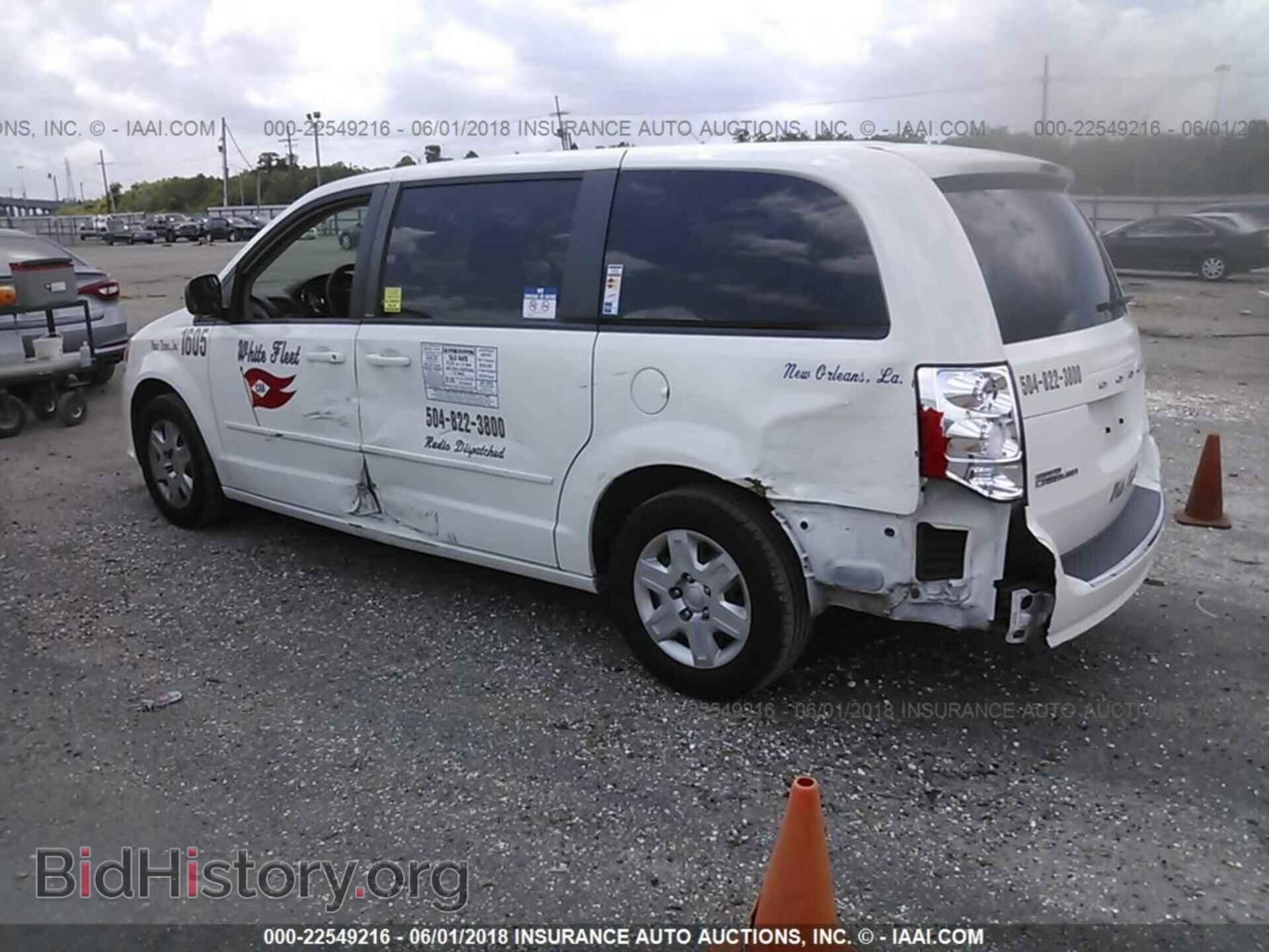 2012 Dodge Grand caravan - VIN: 2C4RDGBG3CR243505 - Фото 3