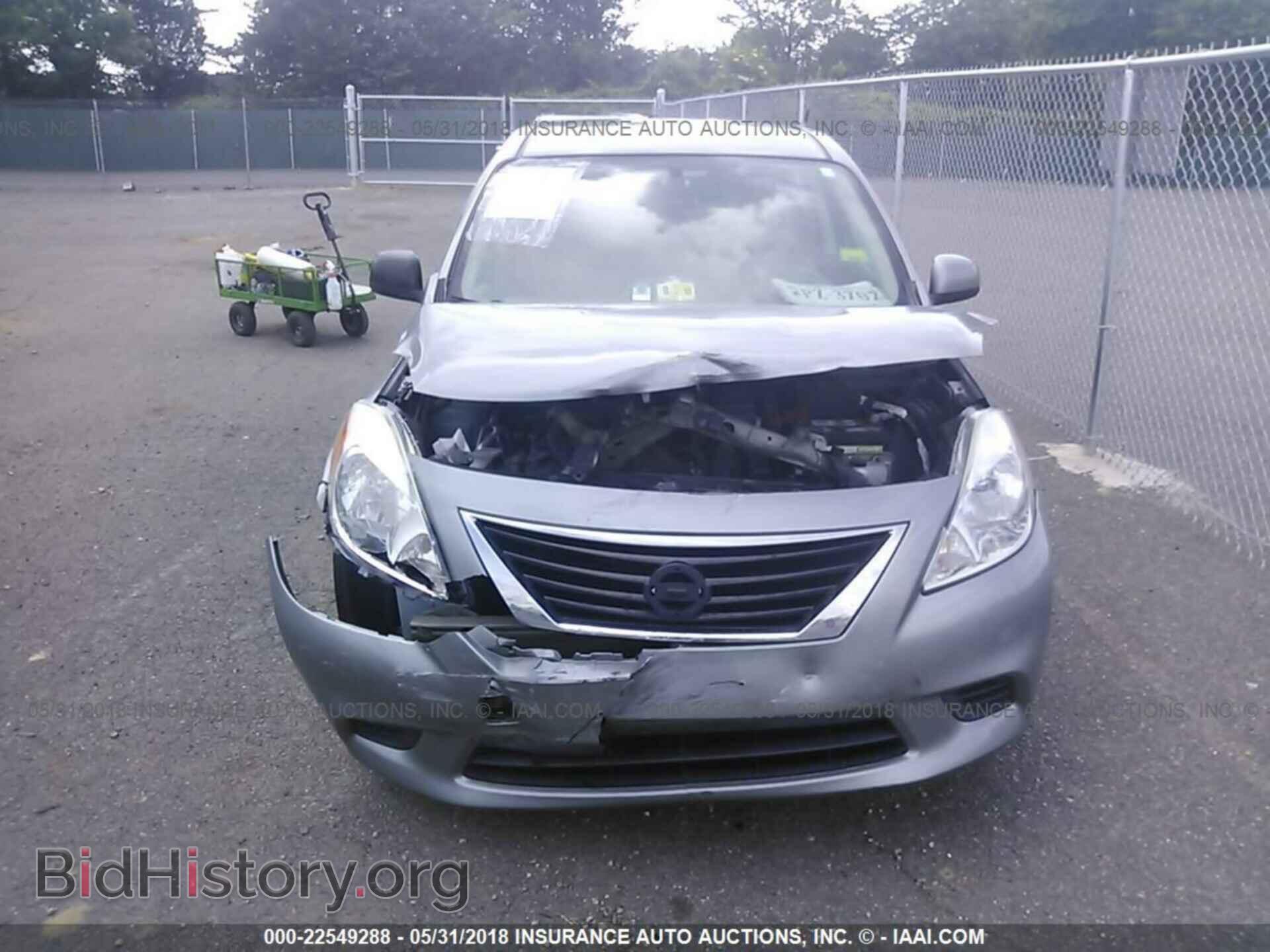 2012 Nissan Versa - VIN: 3N1CN7AP7CL933567 - Фото 6