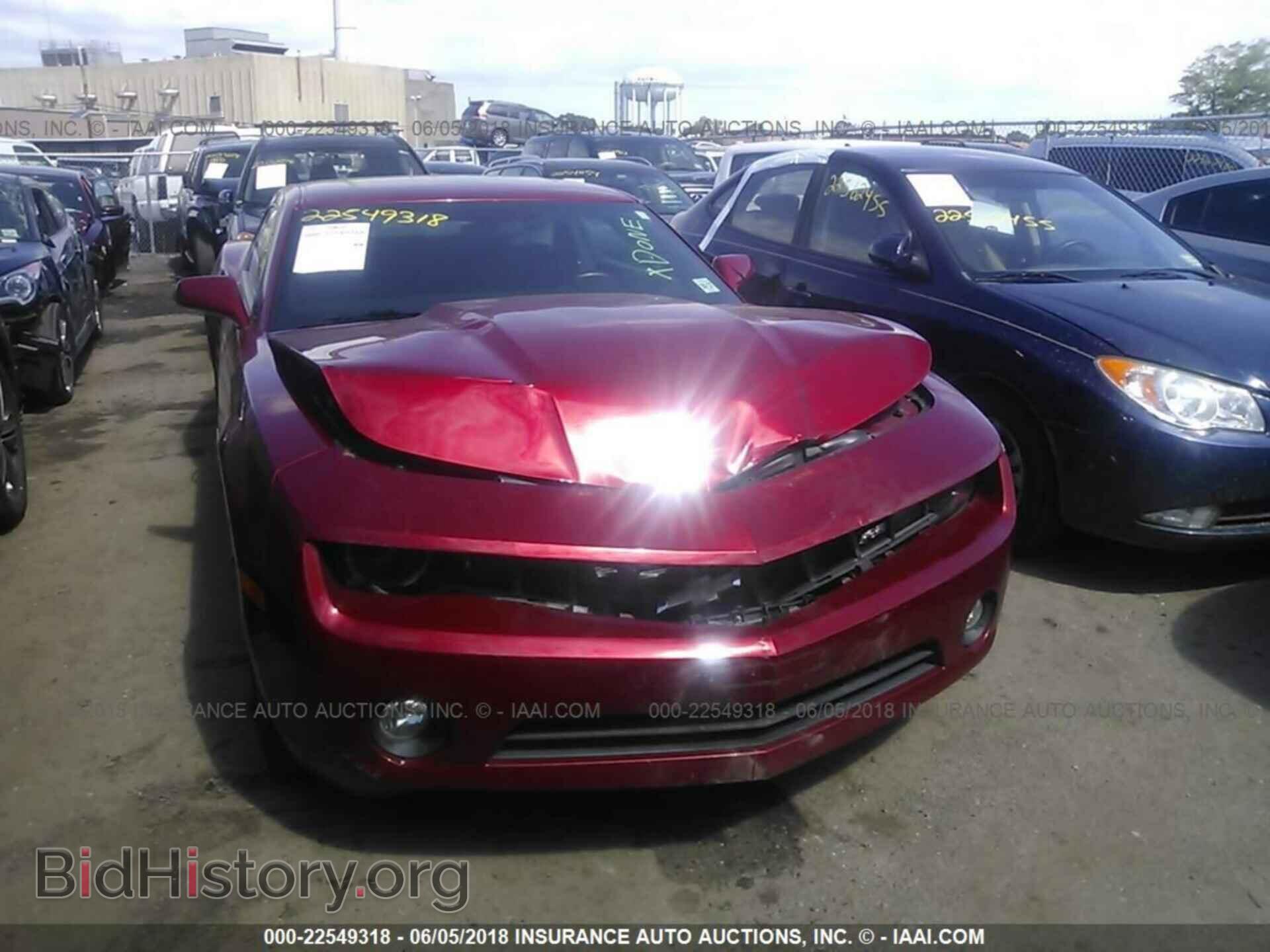 2013 Chevrolet Camaro - VIN: 2G1FB1E31D9130953 - Фото 6