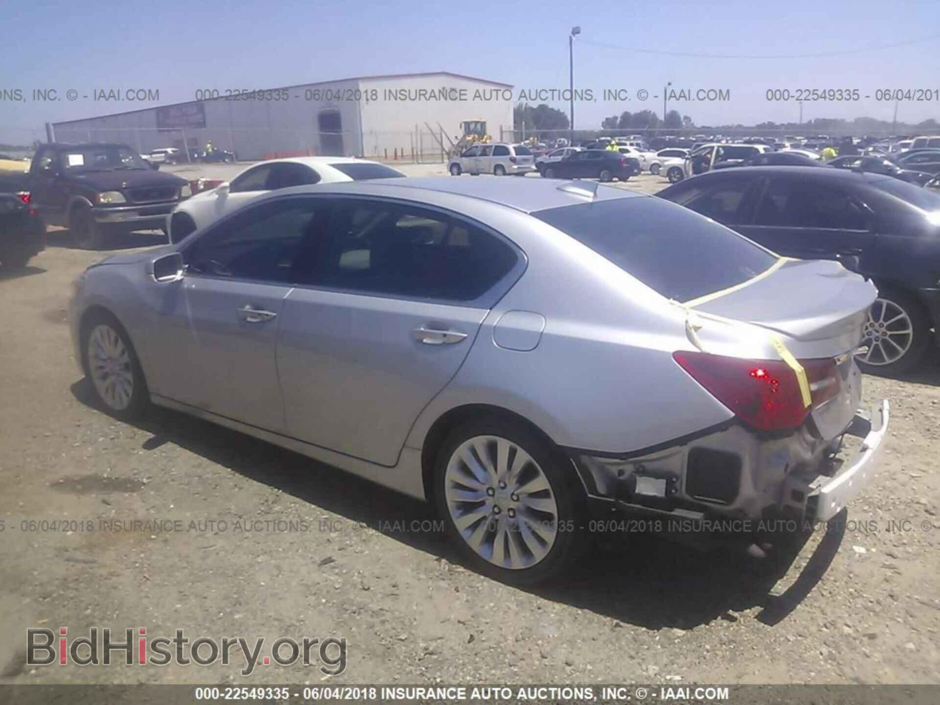 2014 Acura Rlx - VIN: JH4KC1F53EC007733 - Фото 3